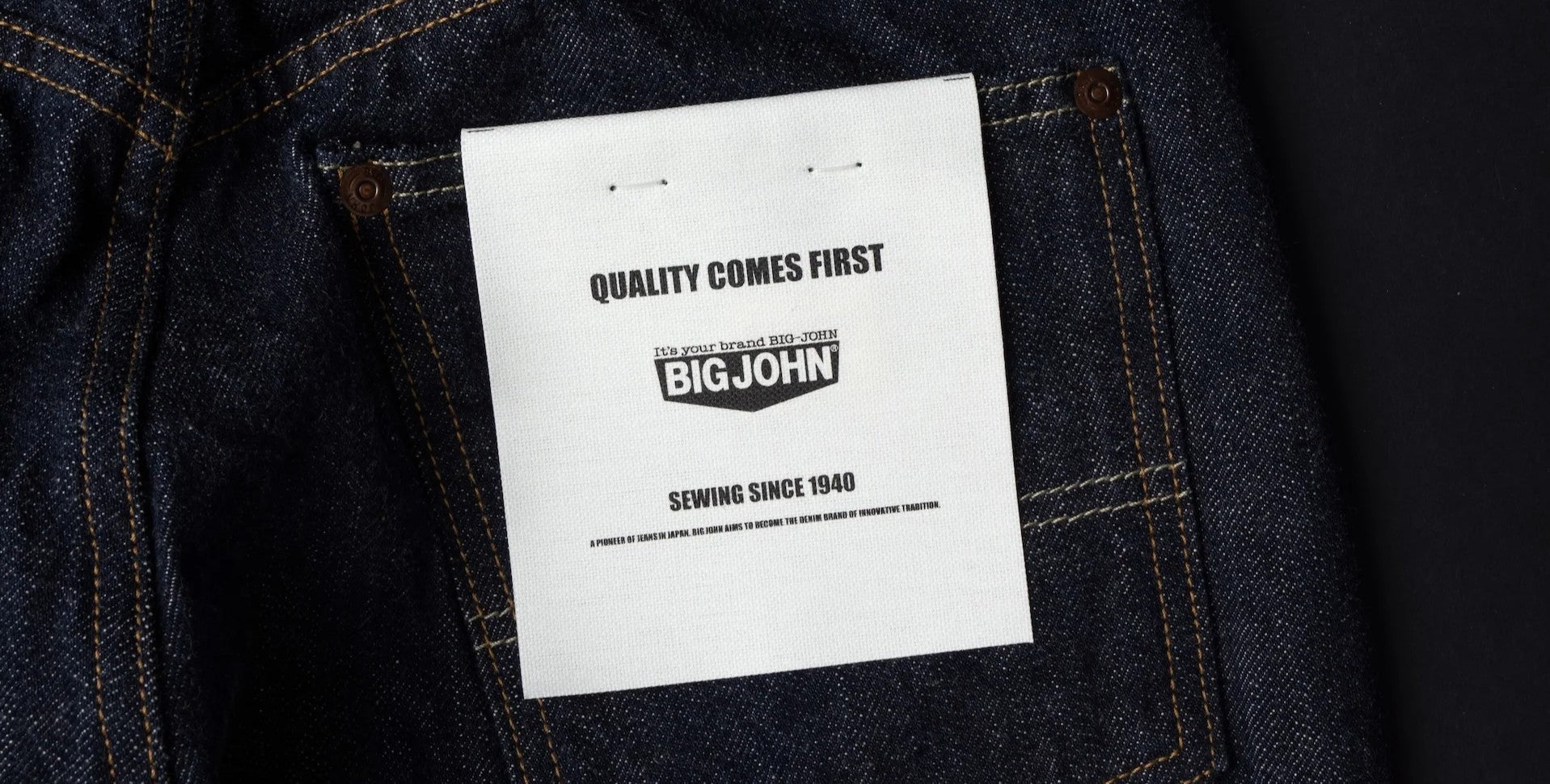 Women's ENGINEER PANTS