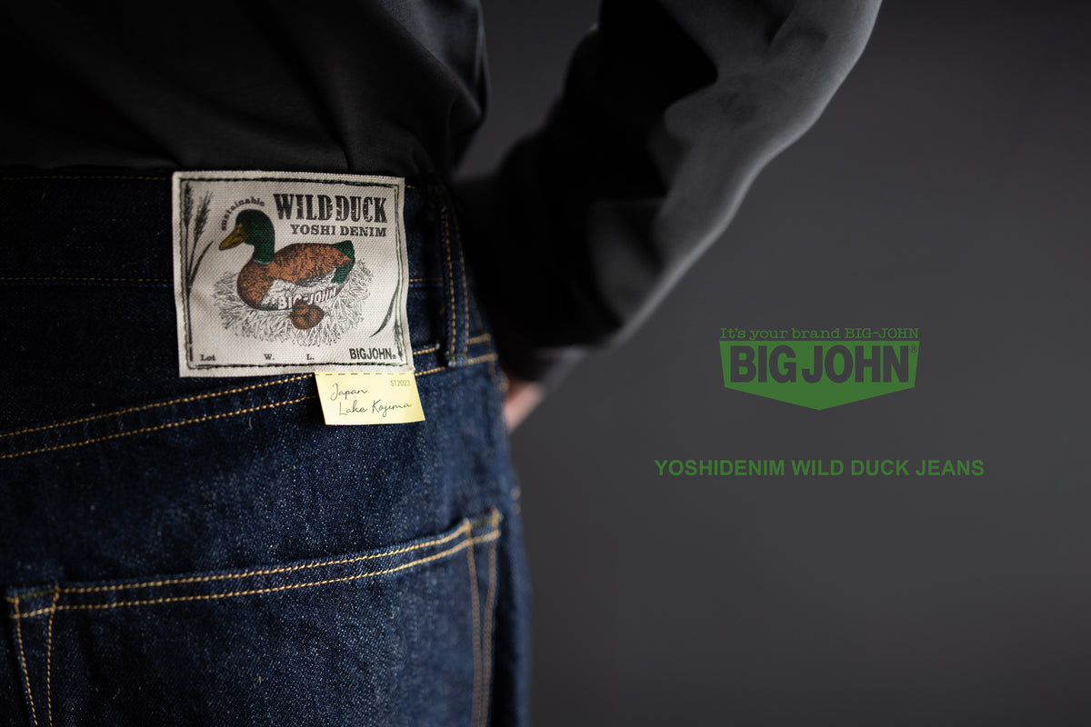 YOSHIDENIM WILD DUCK JEANS