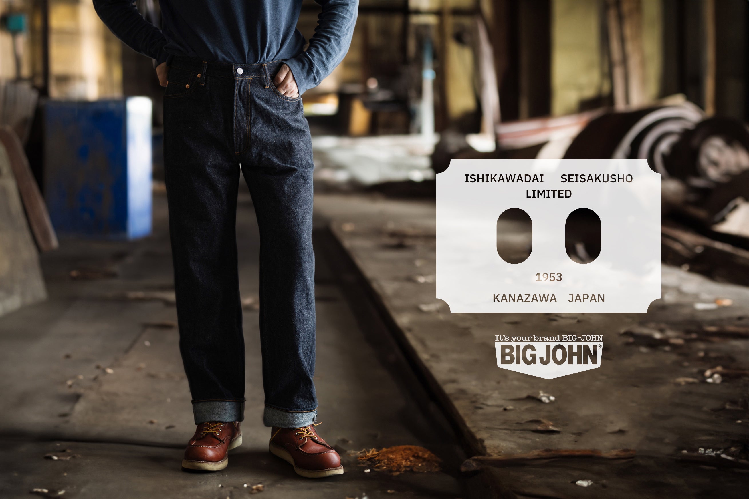 コレクション – BIG JOHN【公式】オンラインショップ