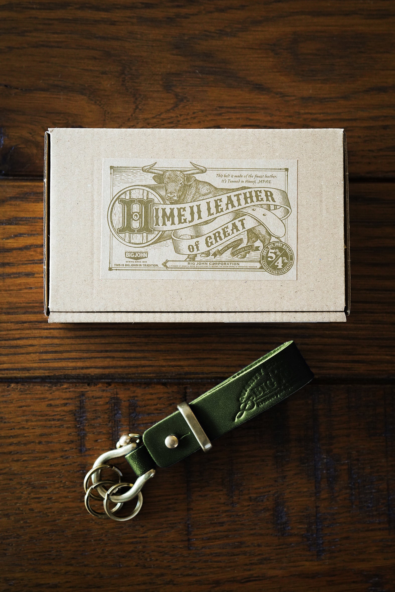 VKYR05 姫路レザー HIMEJI LEATHER KEY RING