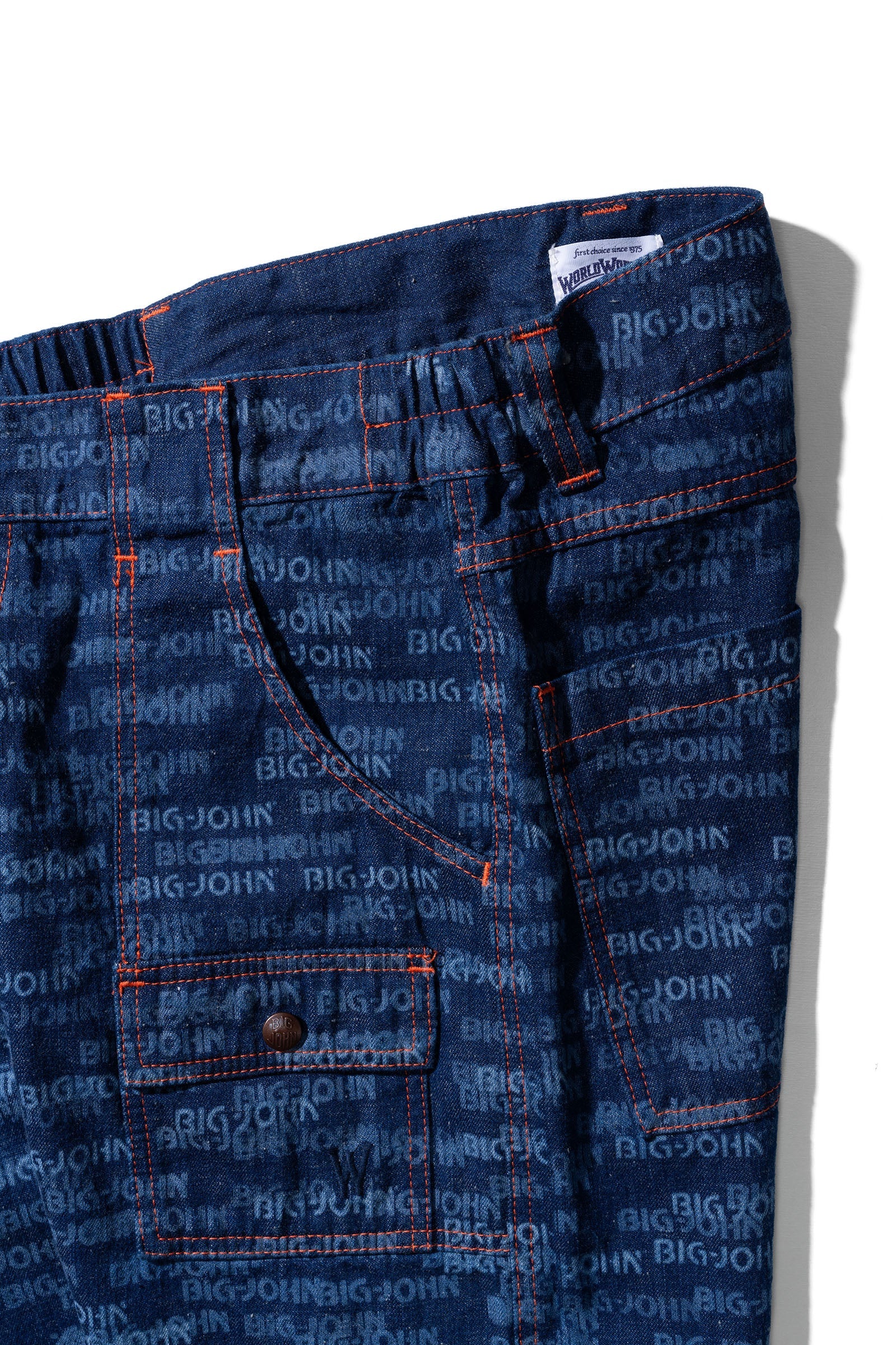 WR788M-02P World Workers Beach Denim Buch-Shorts