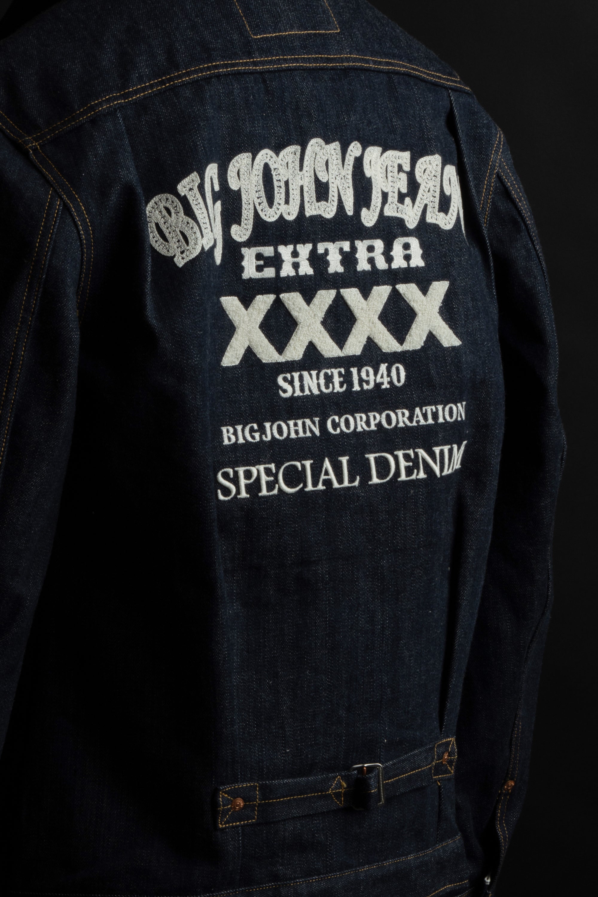 XX601/XX601K (SP5)『XXXX-EXTRA』MODEL EMB DENIM JACKET EMB