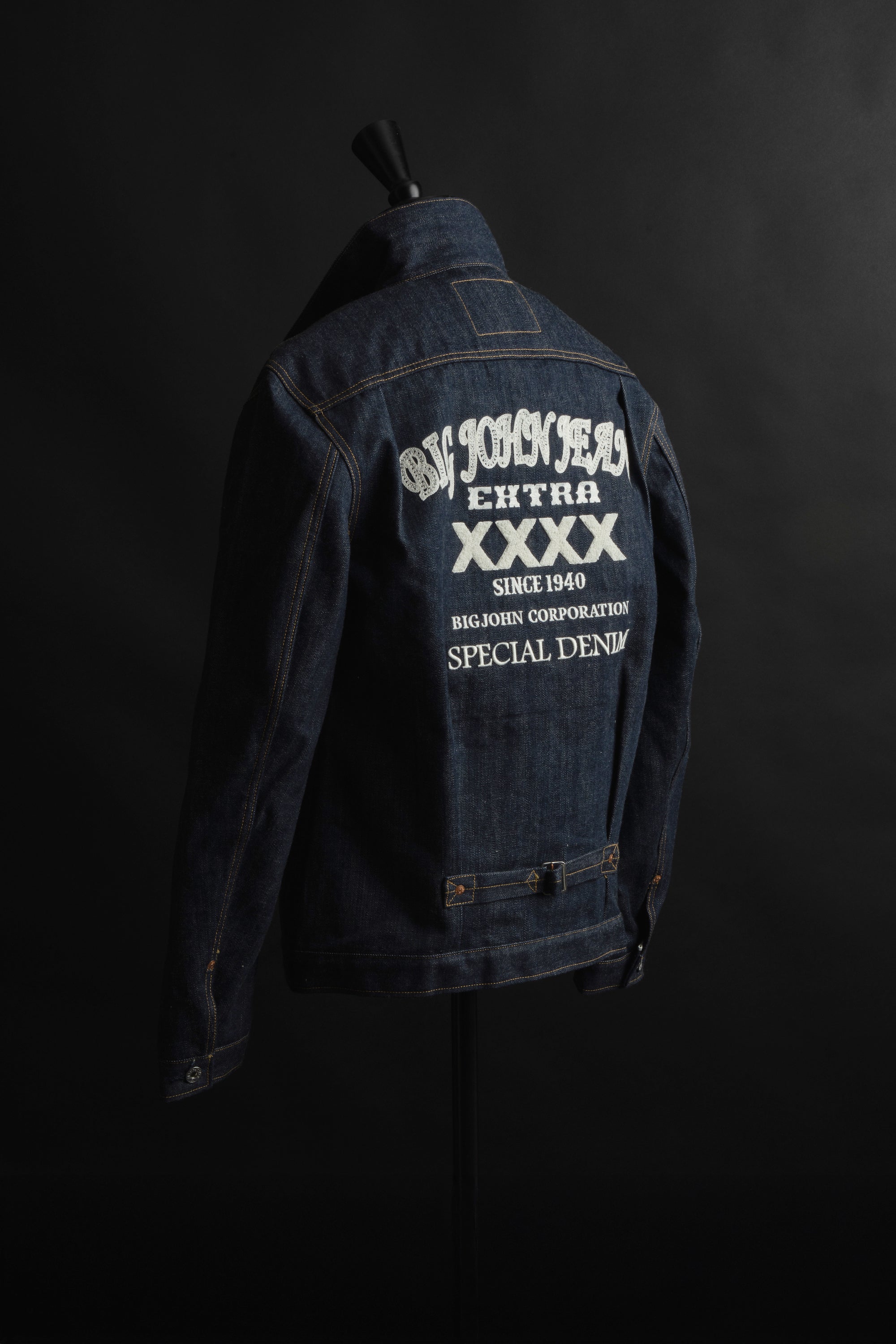 XX601/XX601K (SP5)『XXXX-EXTRA』MODEL EMB DENIM JACKET EMB