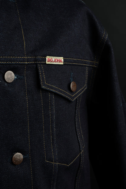 M601G (000B) 23oz selvedge denim Jacket