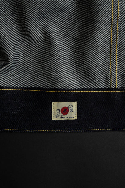 M601G (000B) 23oz selvedge denim Jacket