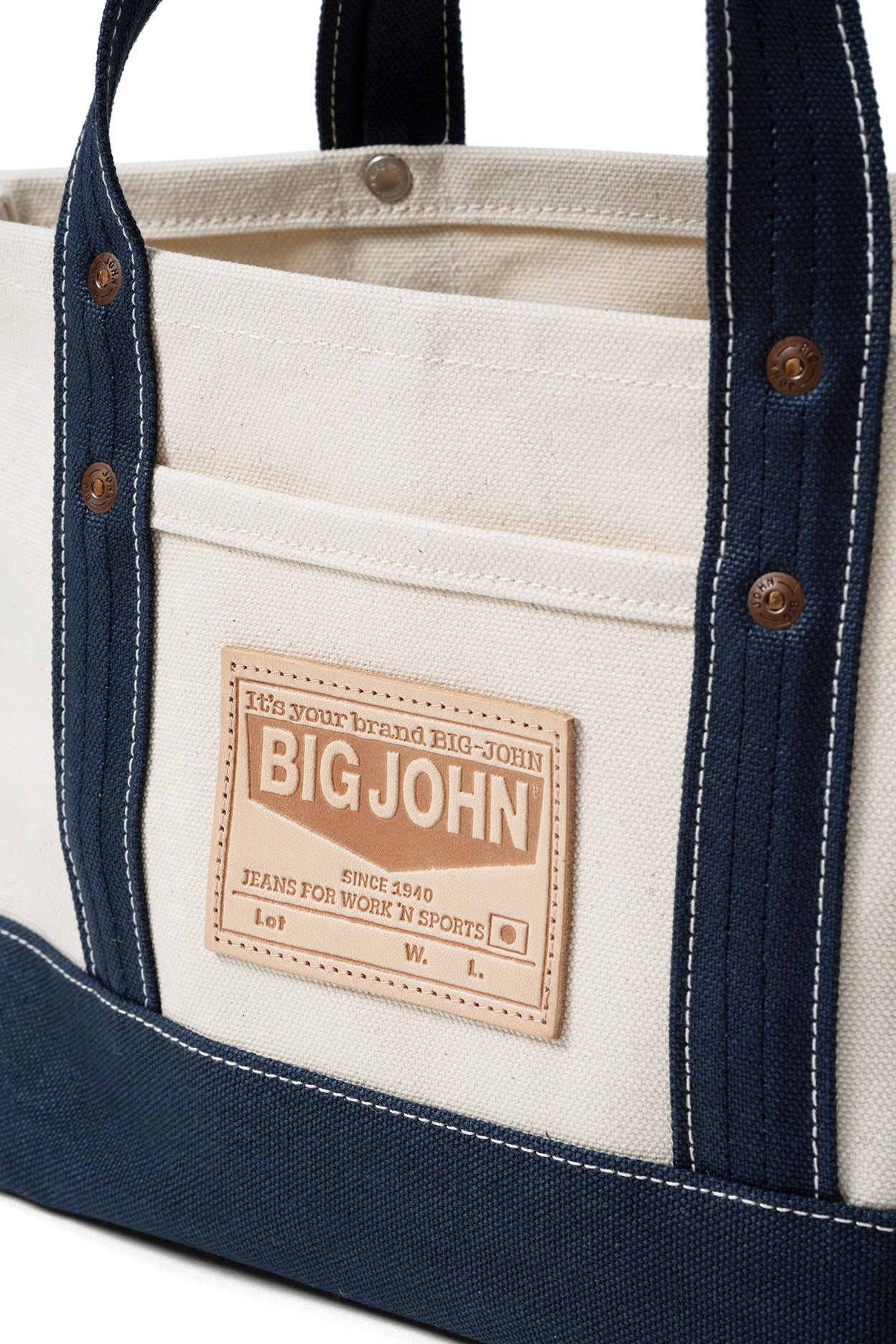 VBTT47 帆布トート Made in Japan S size