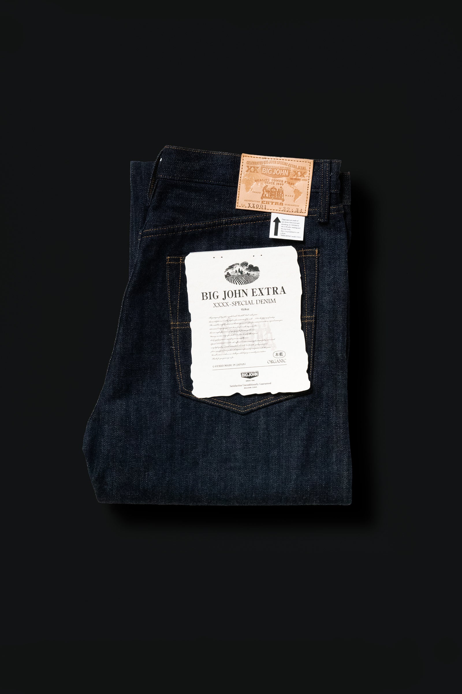 XX001 (000)『XXXX-EXTRA』MODEL REGULAR STRAIGHT