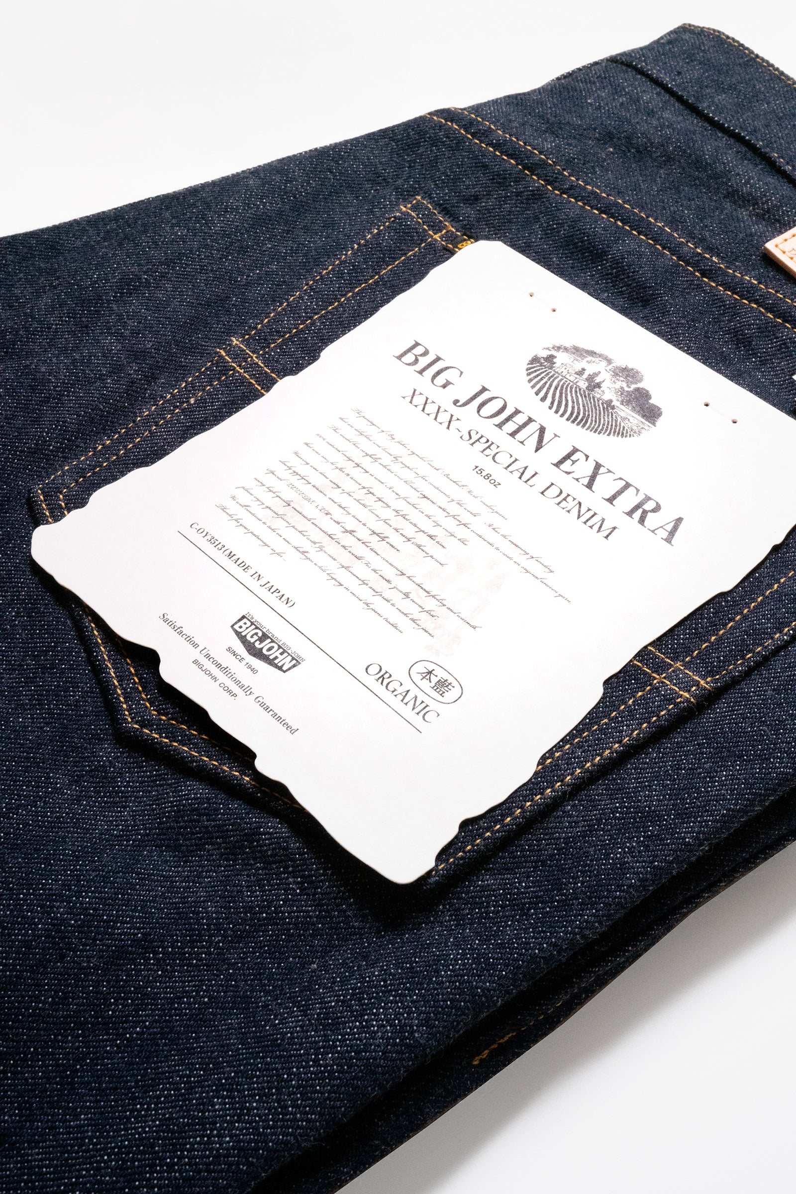 XX001 (000)『XXXX-EXTRA』MODEL REGULAR STRAIGHT