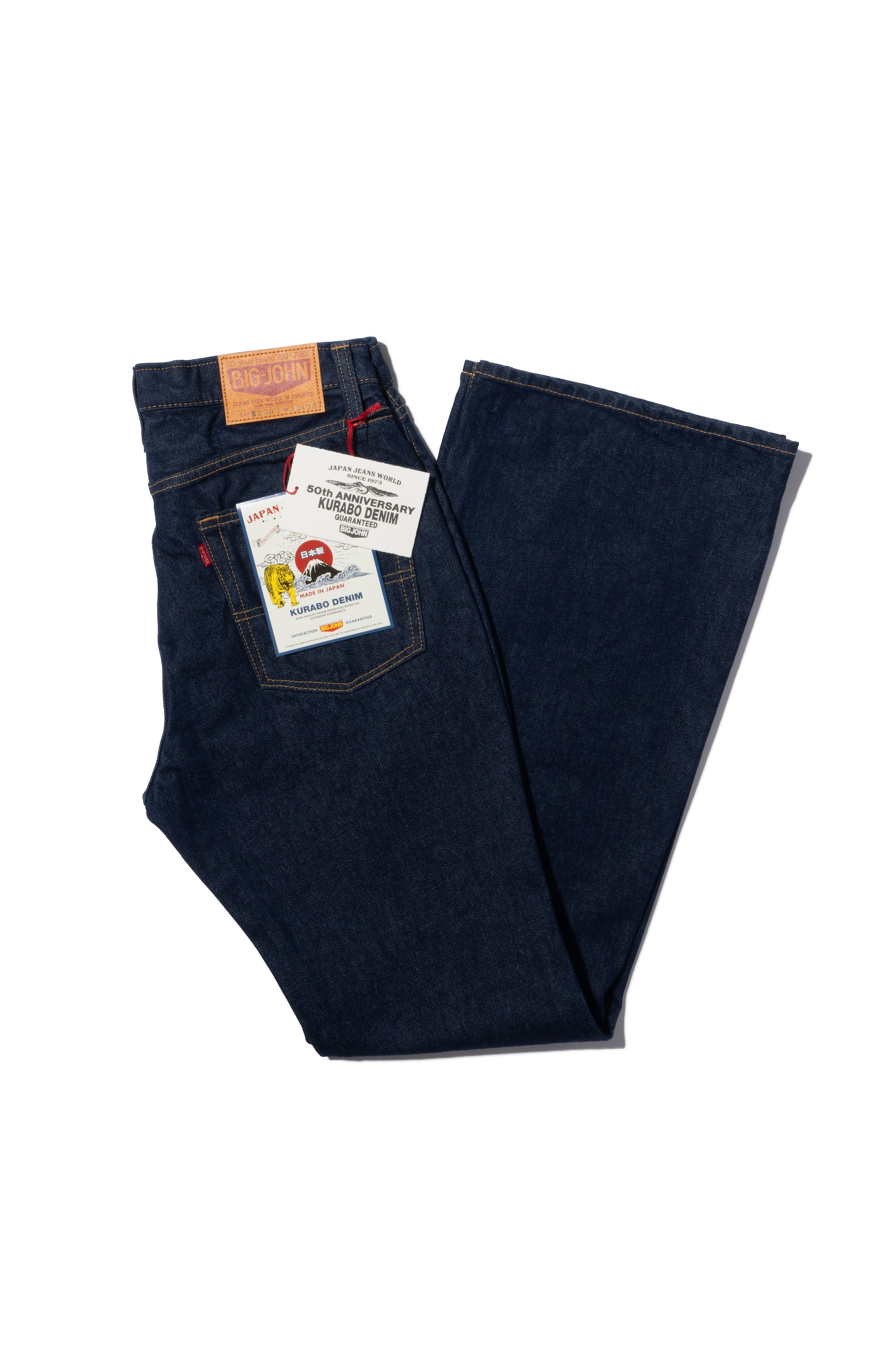 M2002(001) KURABO DENIM model Boots Cut