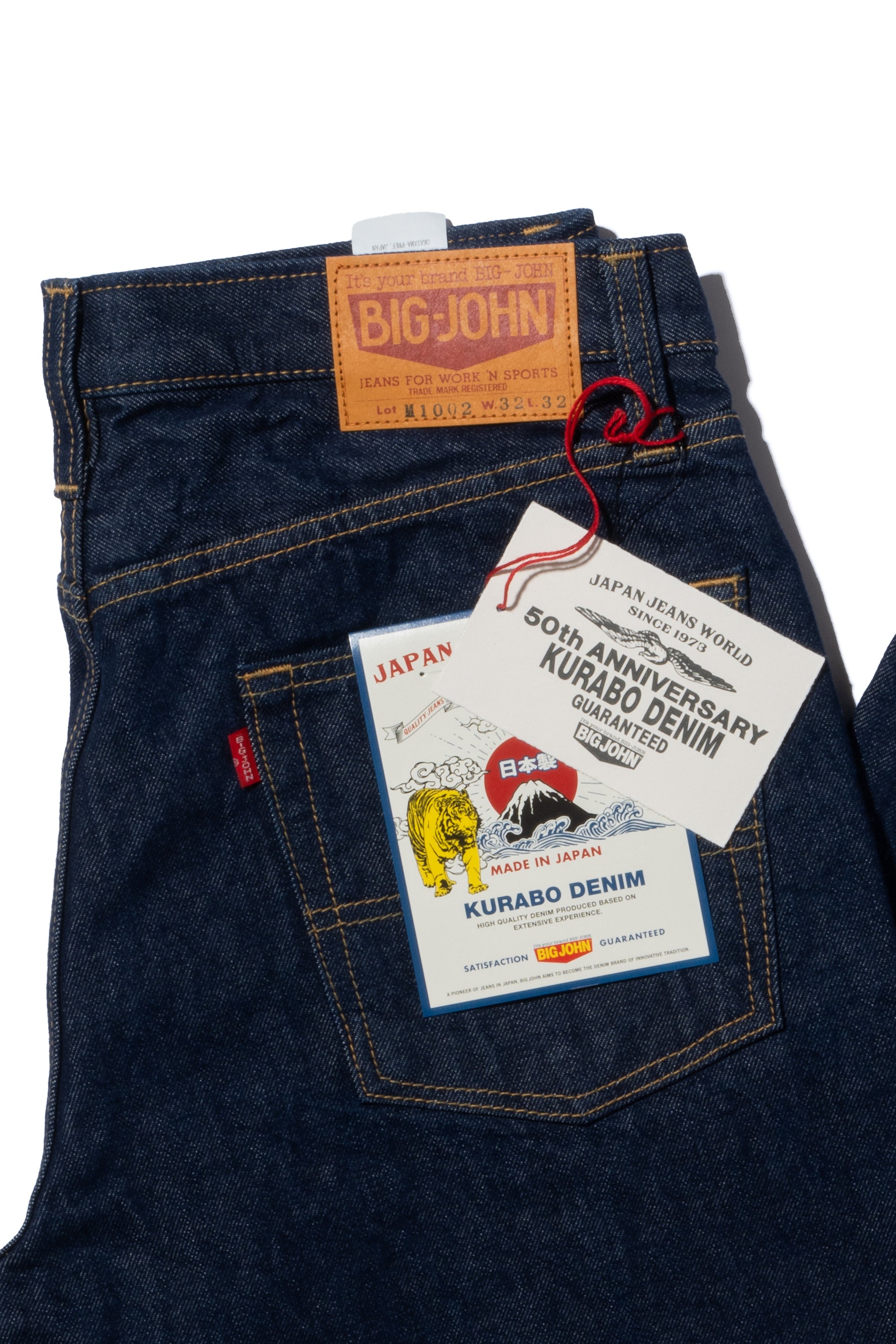 Ｍ1002(001) KURABO DENIM Authentic Straight