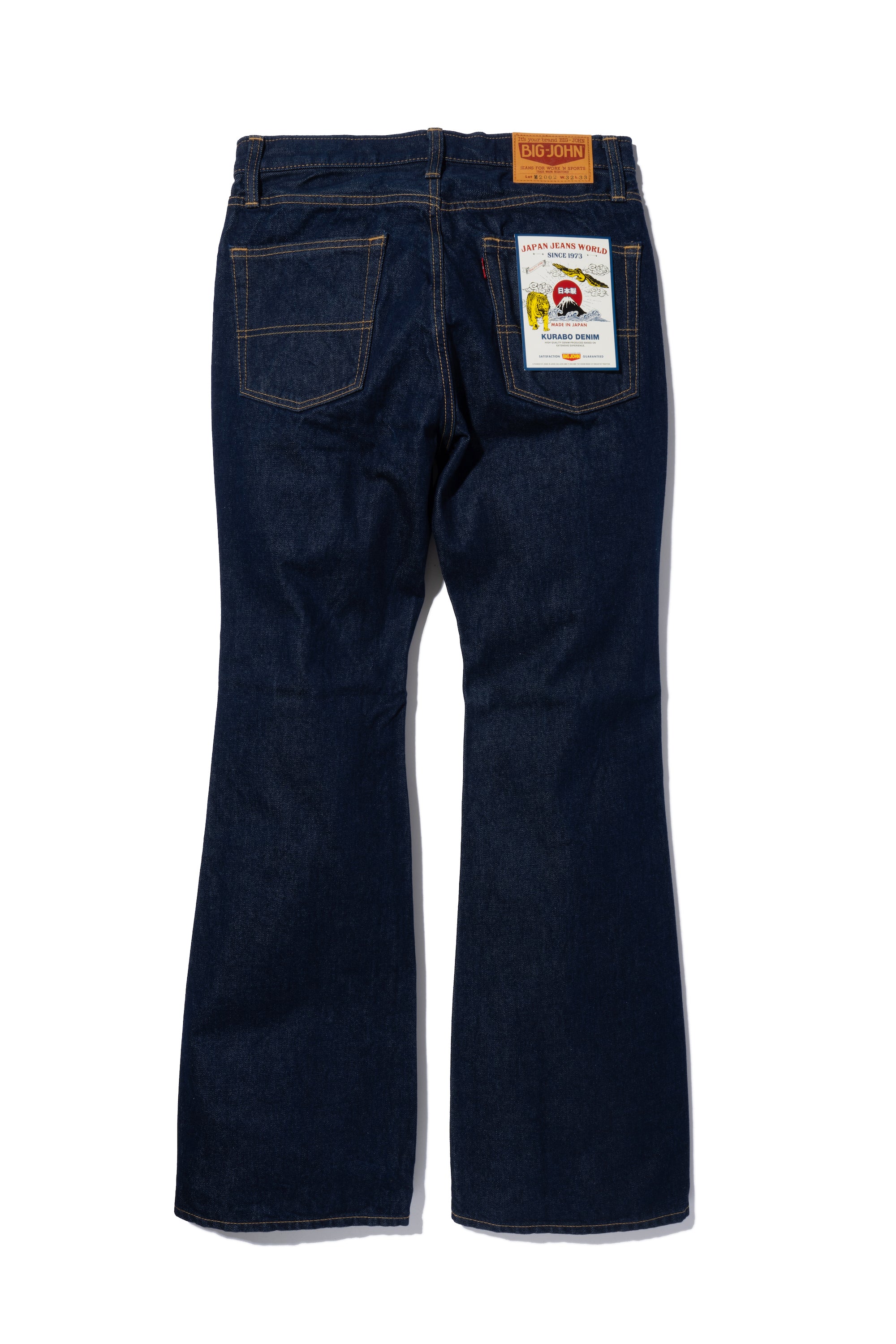 M2002(001) KURABO DENIM model Boots Cut