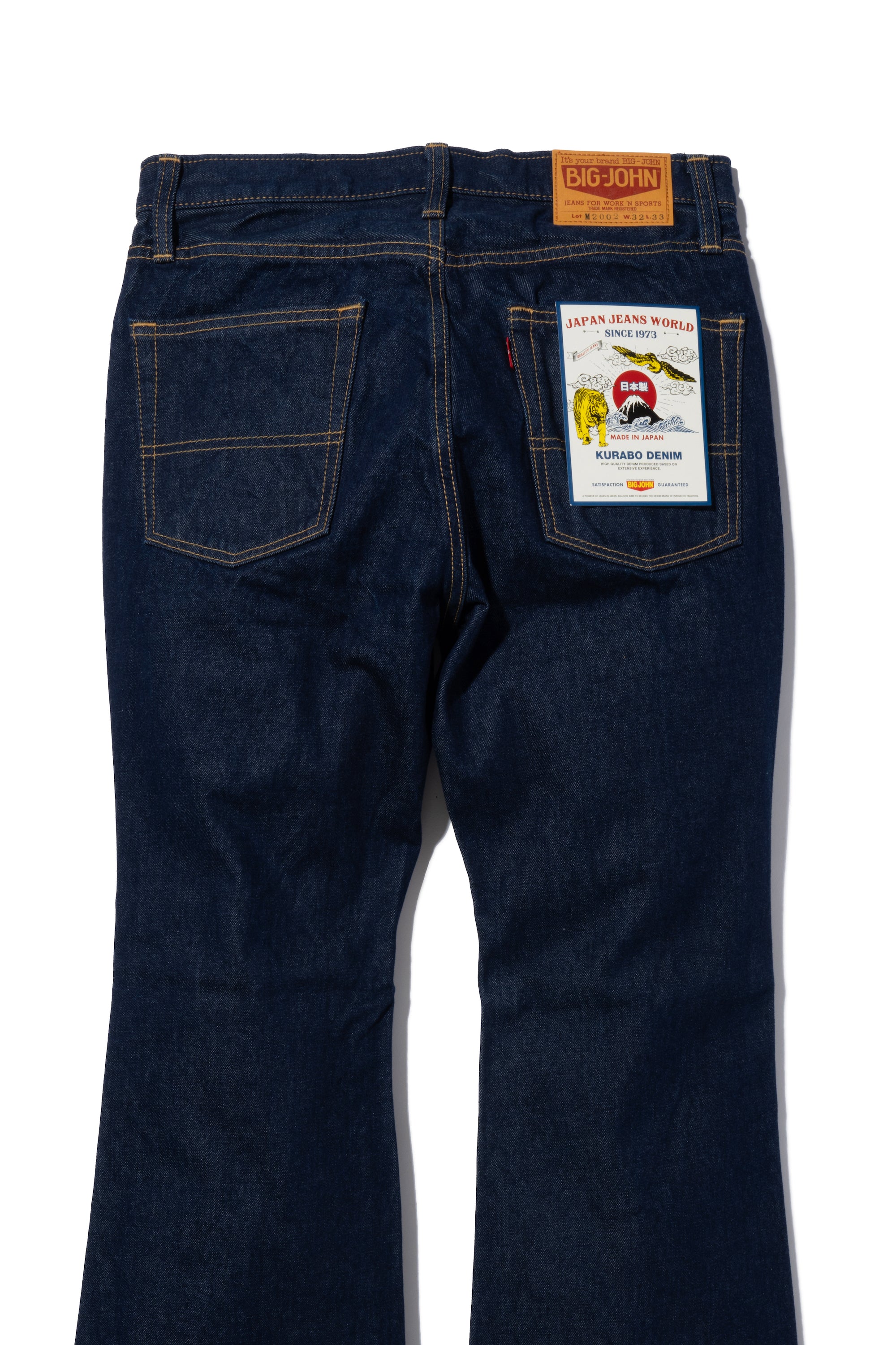 M2002(001) KURABO DENIM model Boots Cut