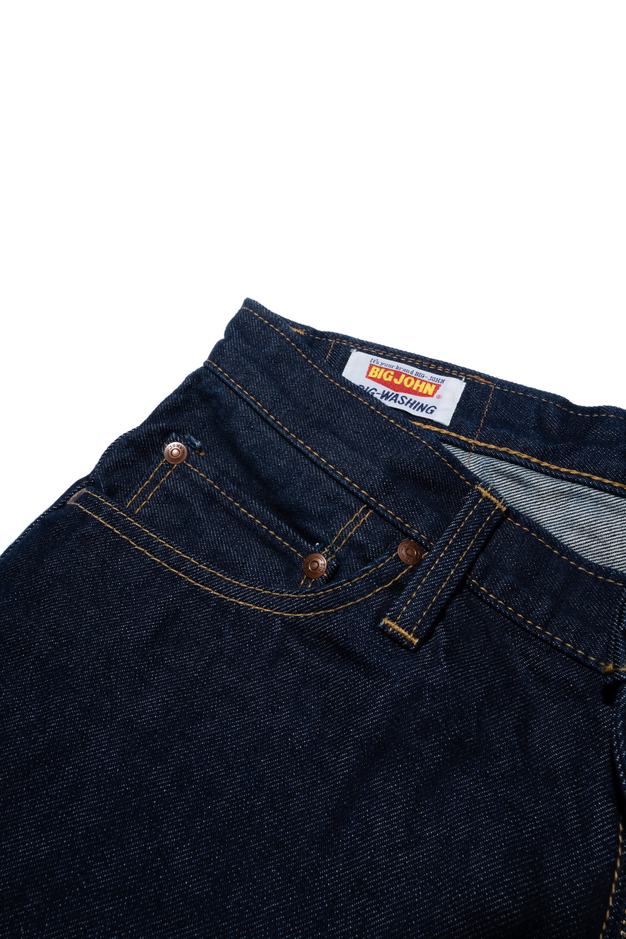 M2002(001) KURABO DENIM model Boots Cut