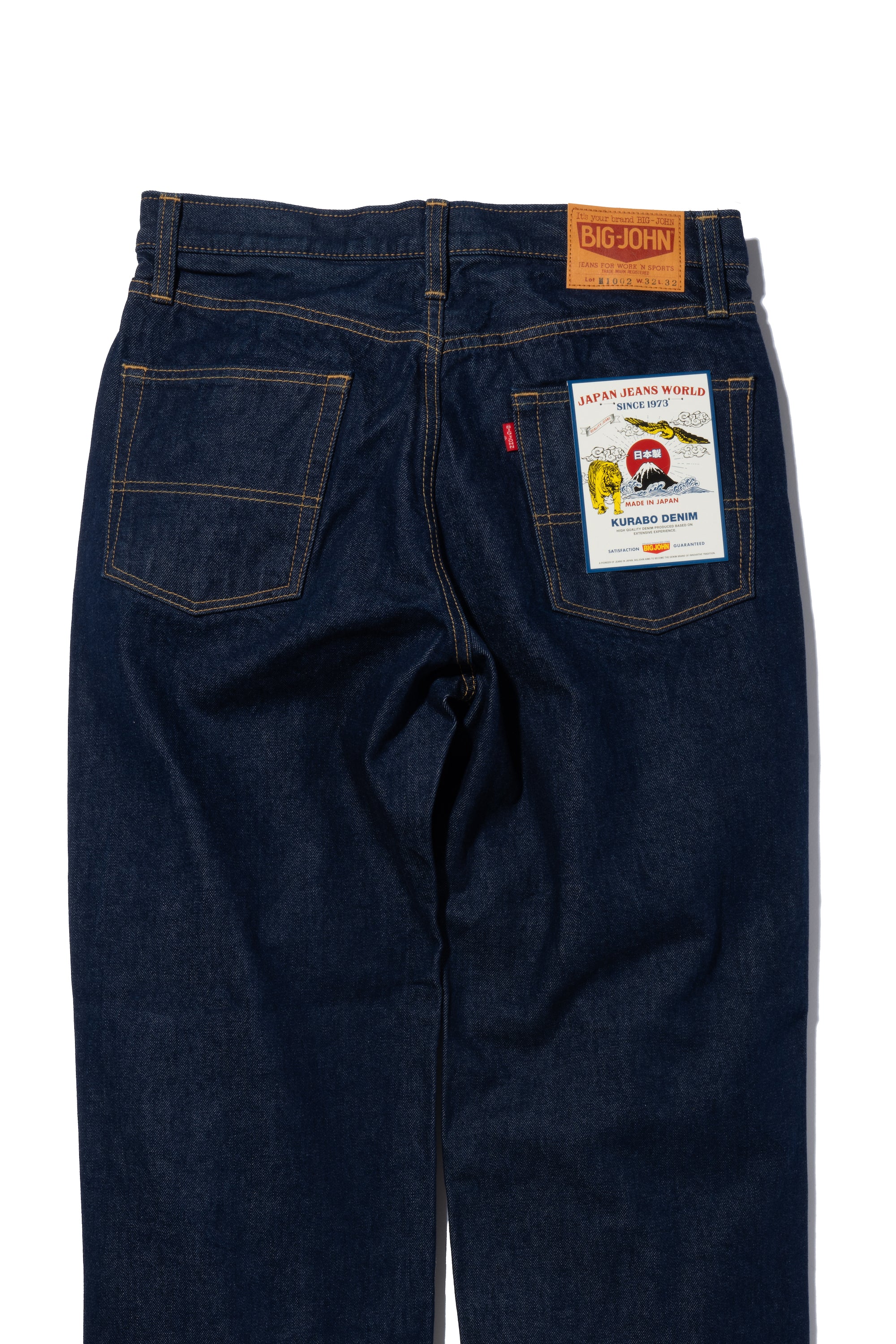 Ｍ1002(001) KURABO DENIM Authentic Straight – BIG JOHN【公式 