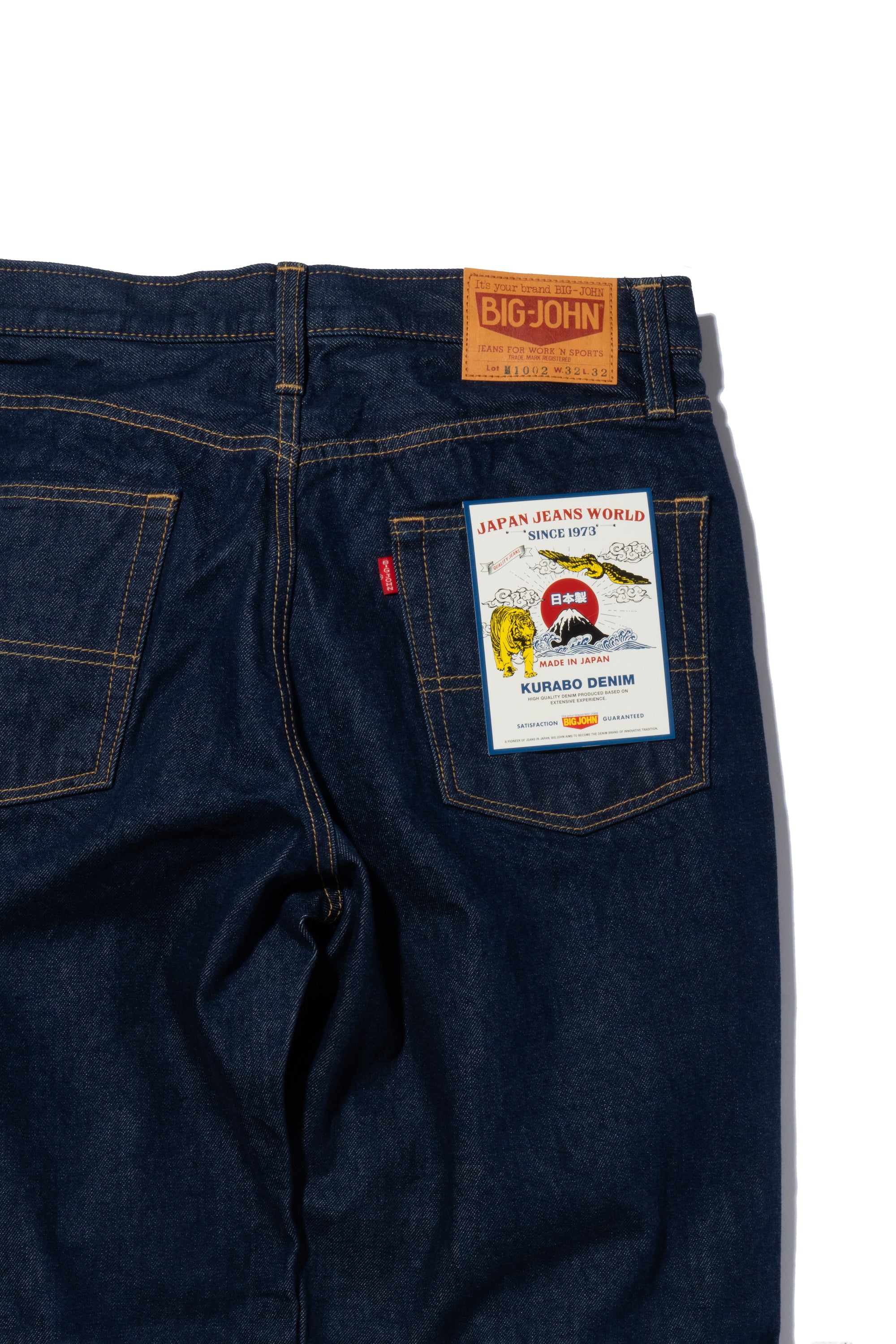 Ｍ1002(001) KURABO DENIM Authentic Straight
