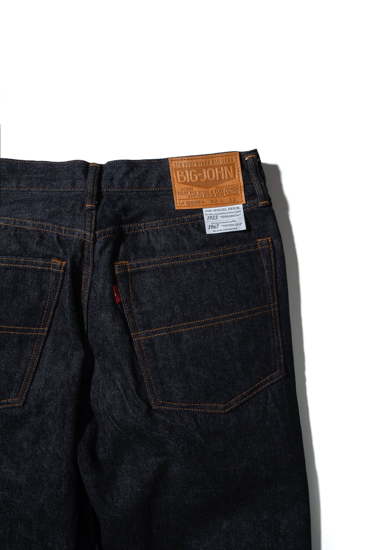 S1953W (001) ISHIKAWADAI DENIM REGULAR STRAIGHT – BIG JOHN【公式 