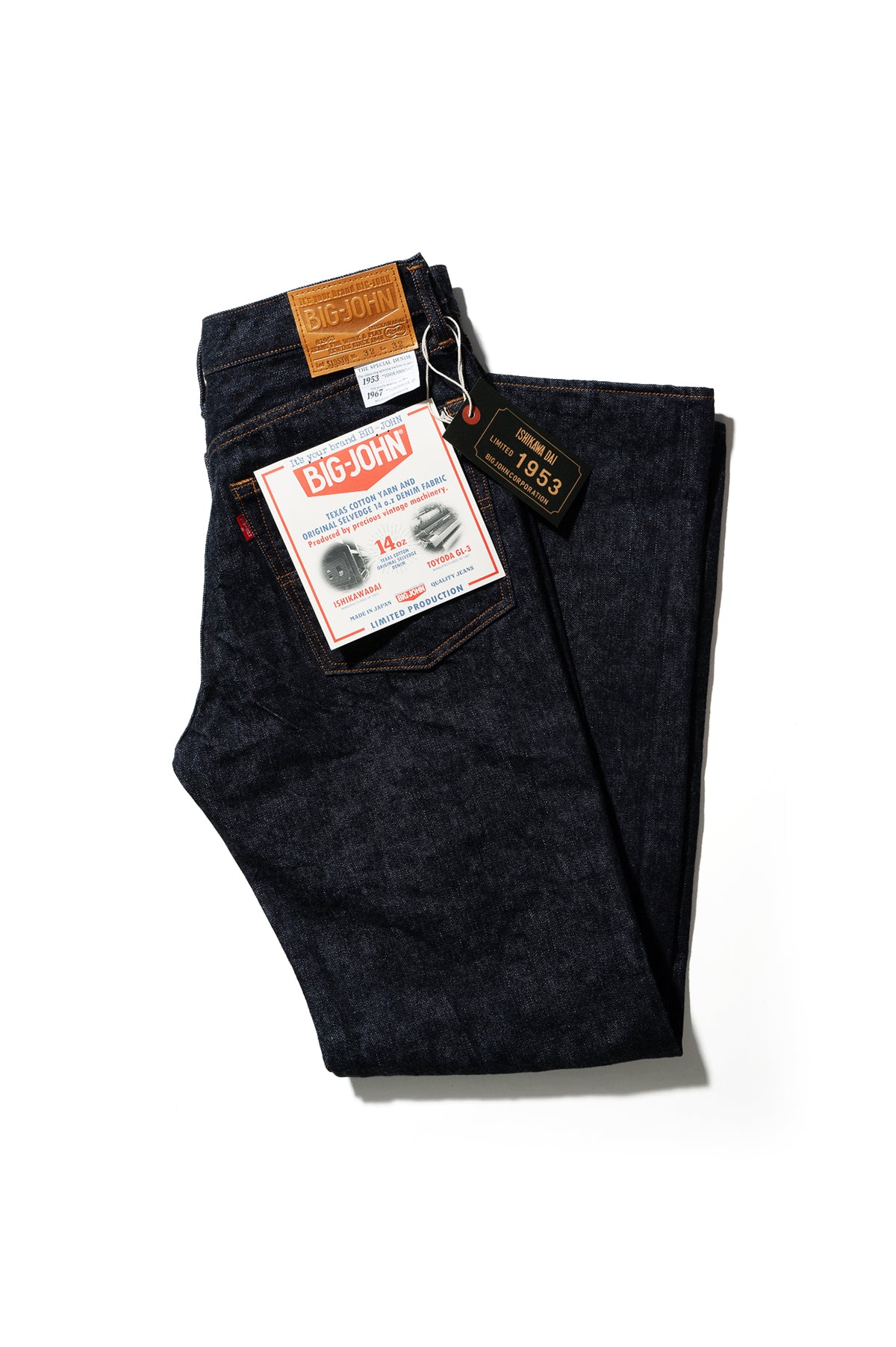 S1953W (001) ISHIKAWADAI DENIM REGULAR STRAIGHT – BIG JOHN【公式】オンラインショップ