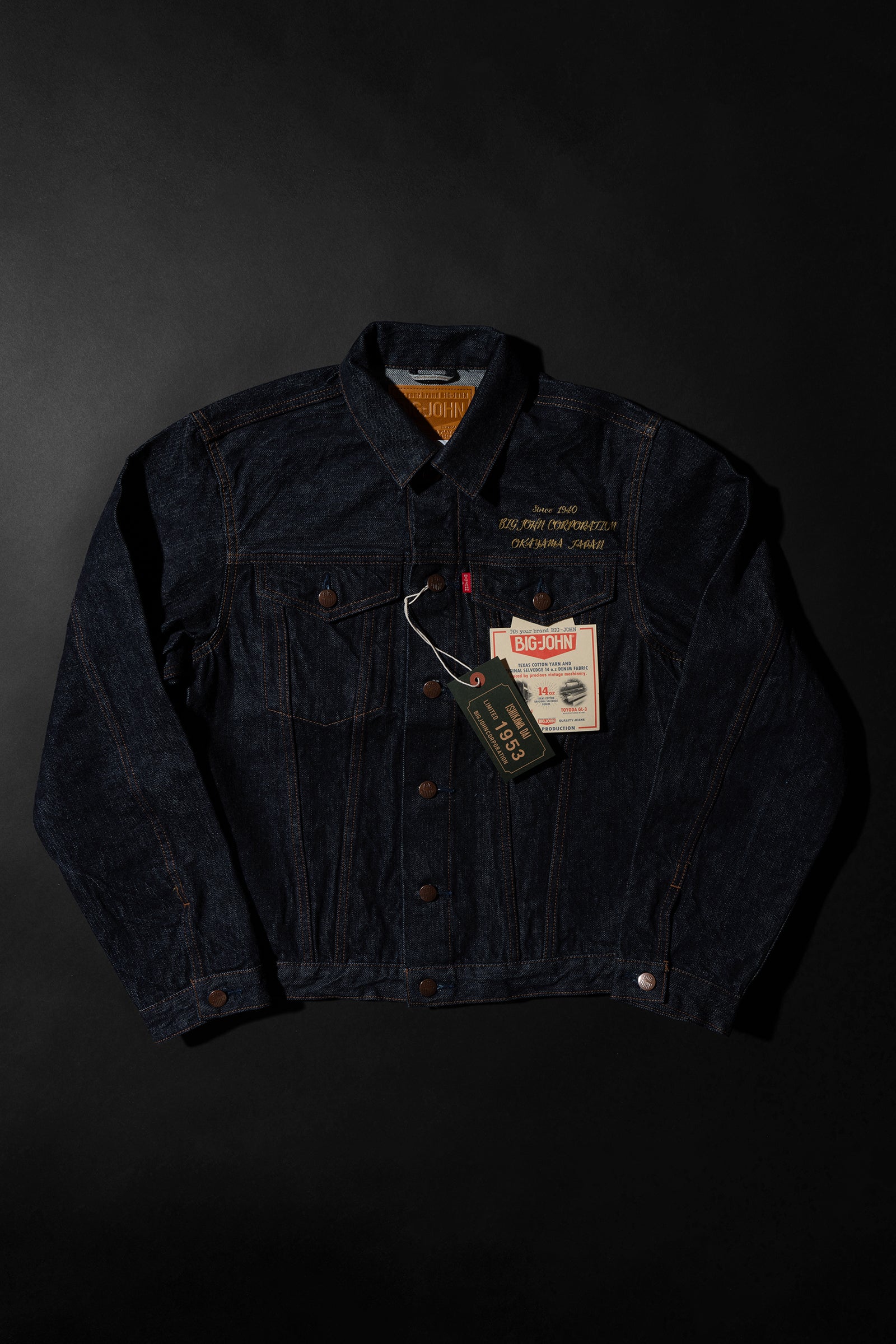 S6953W (SP) ISHIKAWADAI DENIM TRUCKER JACKET EMB