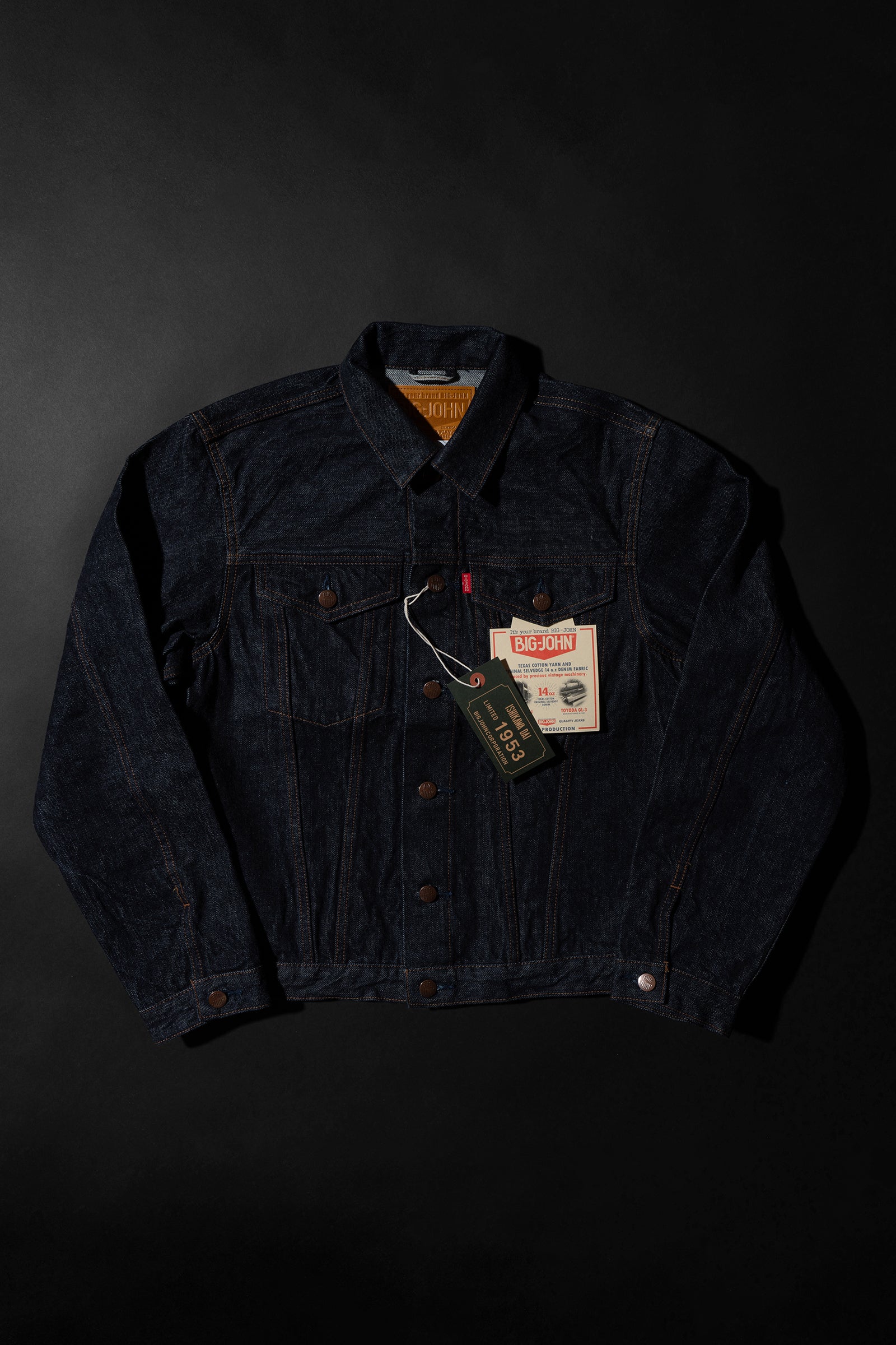 S6953W (001) ISHIKAWADAI DENIM TRUCKER JACKET
