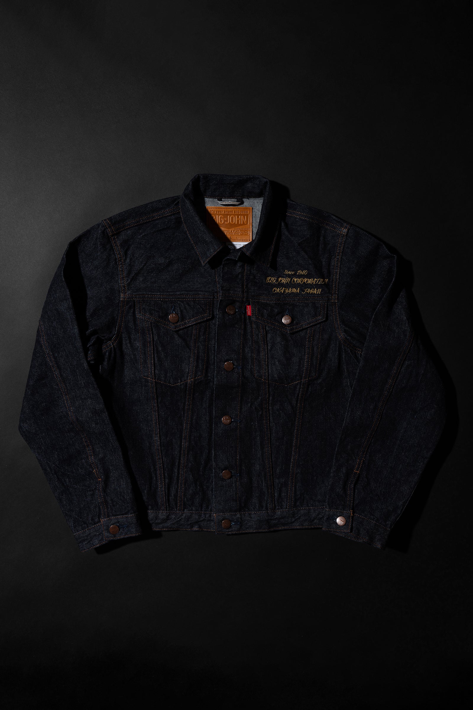 S6953W (SP) ISHIKAWADAI DENIM TRUCKER JACKET EMB