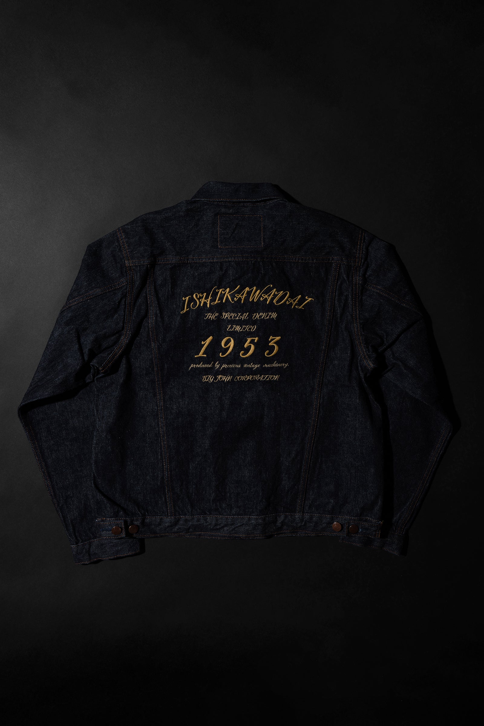 S6953W (SP) ISHIKAWADAI DENIM TRUCKER JACKET EMB