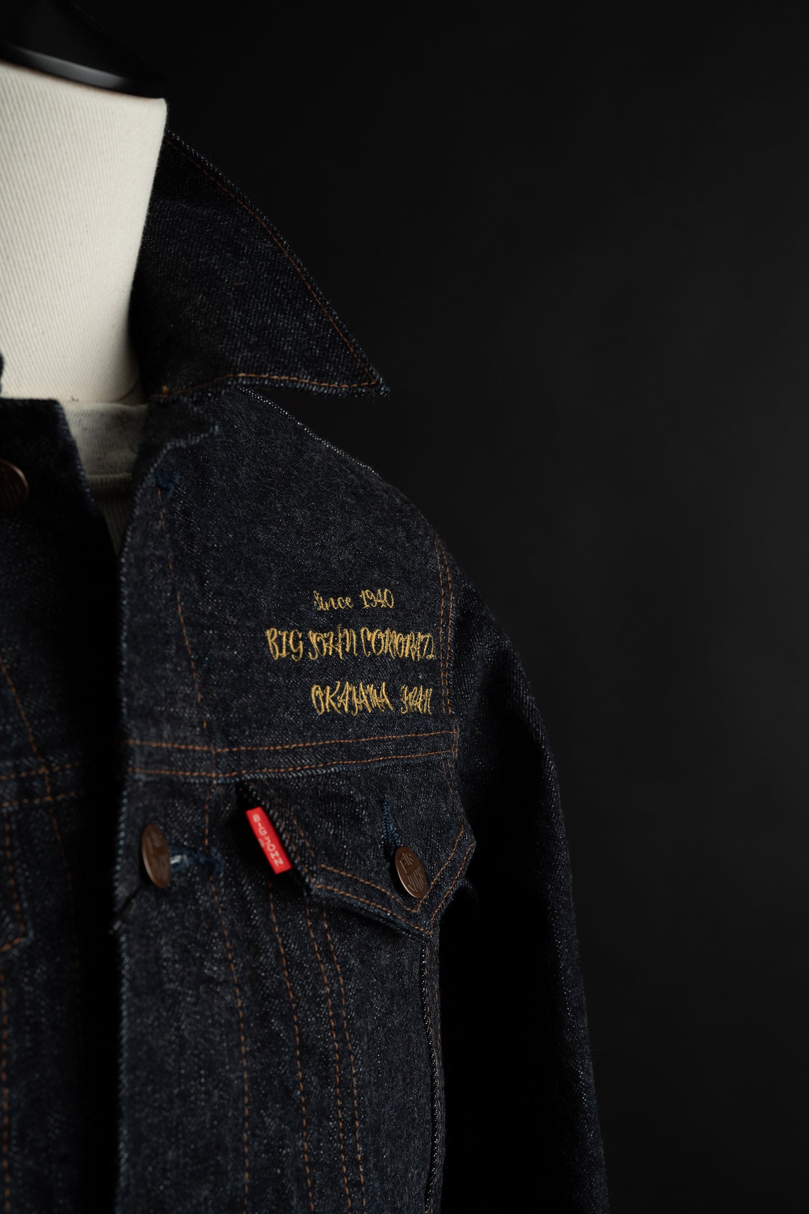 S6953W (SP) ISHIKAWADAI DENIM TRUCKER JACKET EMB