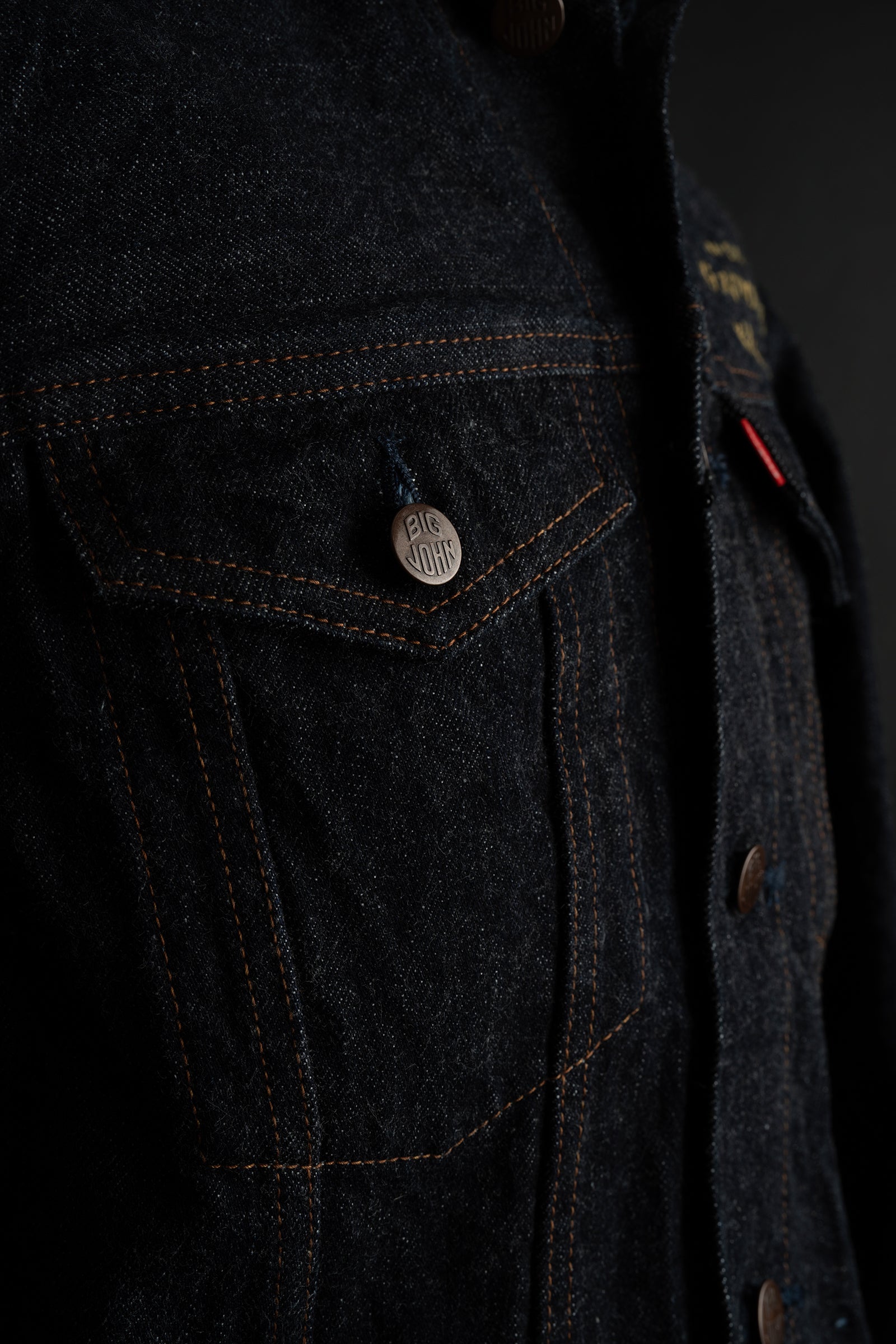 S6953W (SP) ISHIKAWADAI DENIM TRUCKER JACKET EMB