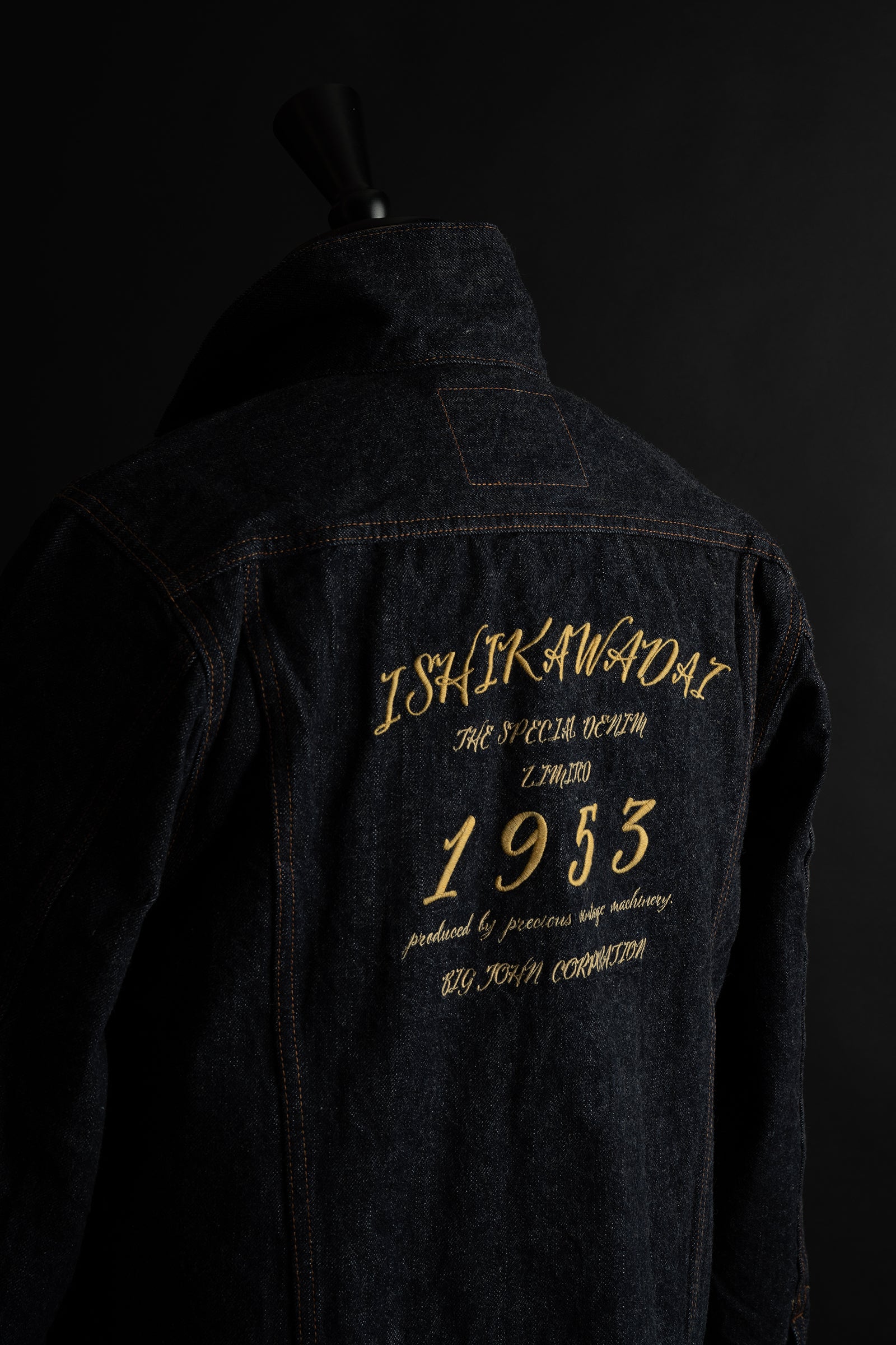 S6953W (SP) ISHIKAWADAI DENIM TRUCKER JACKET EMB
