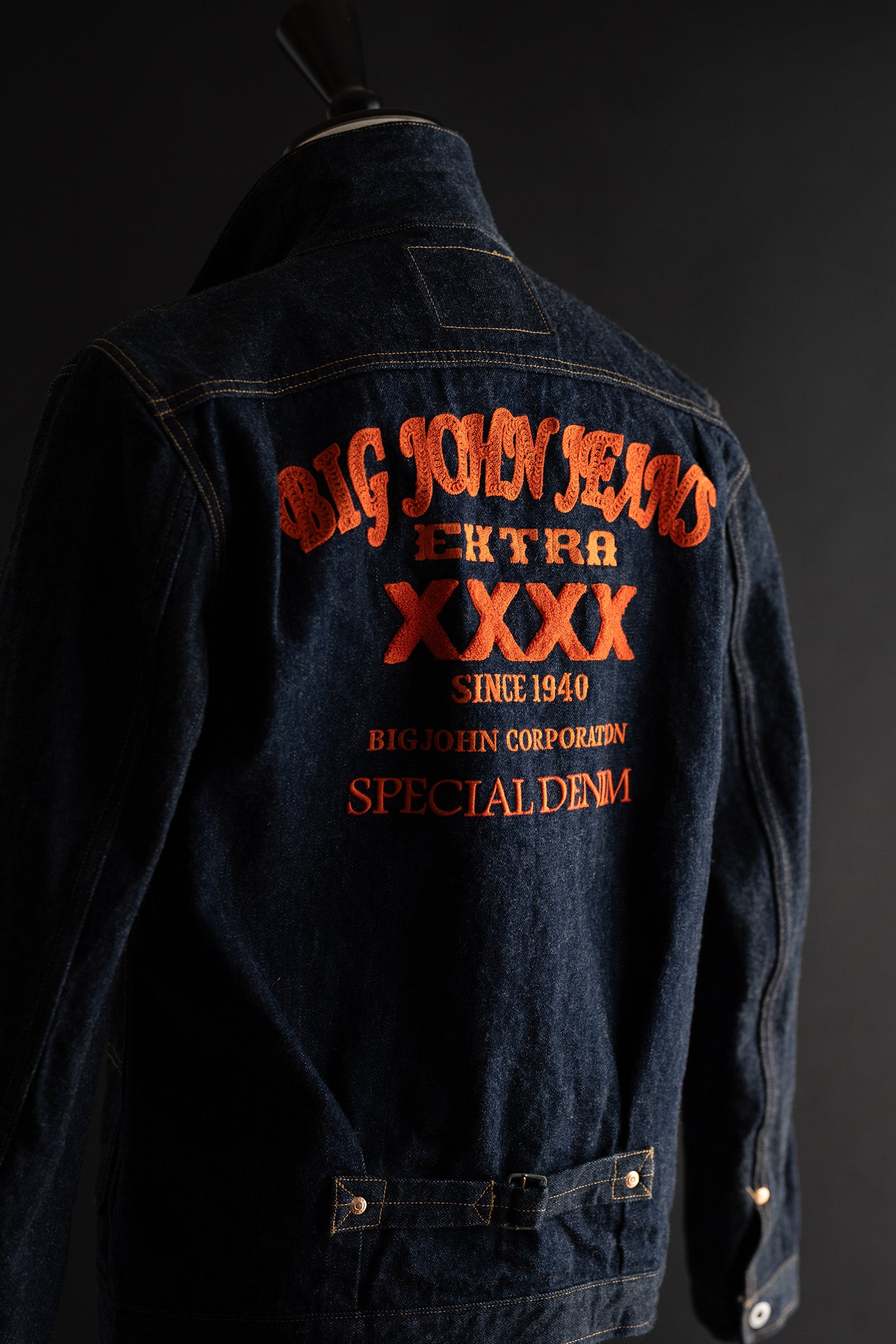 XX601/XX601K (SP4)『XXXX-EXTRA』MODEL EMB DENIM JACKET