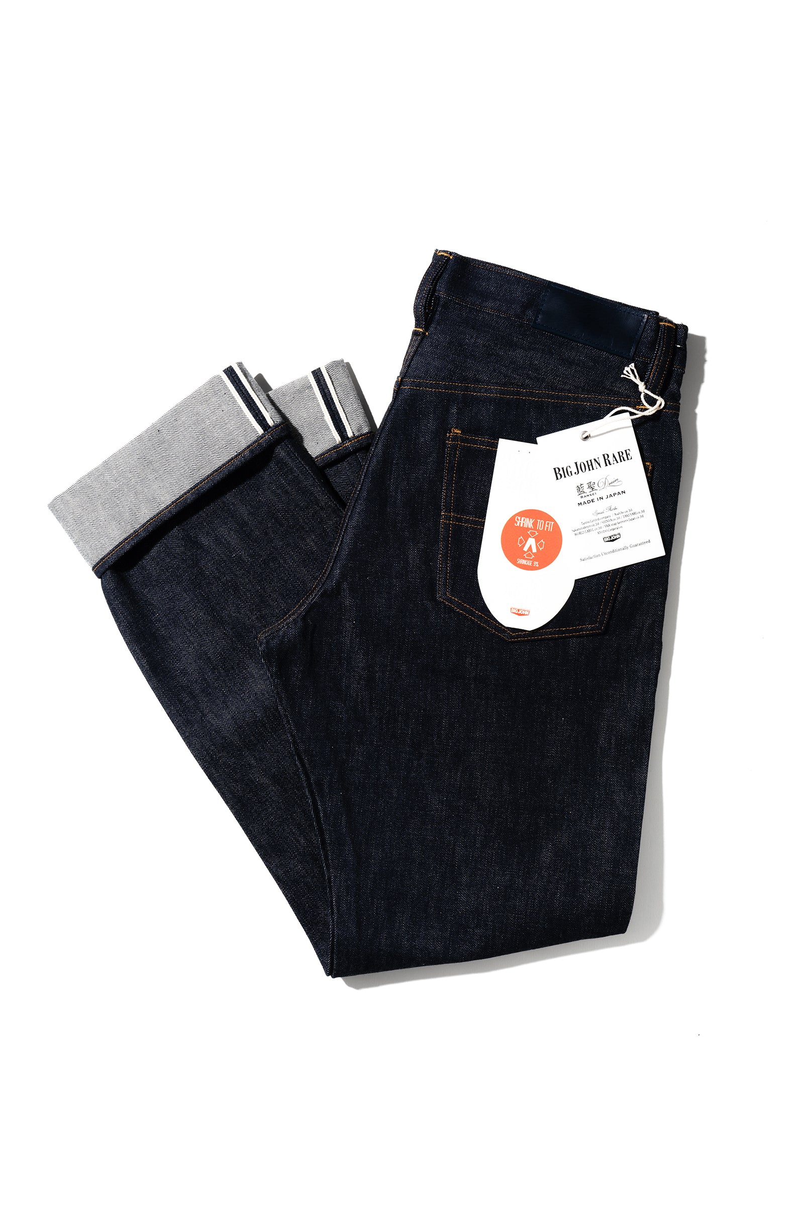 R008 (000W) RARE JEANS