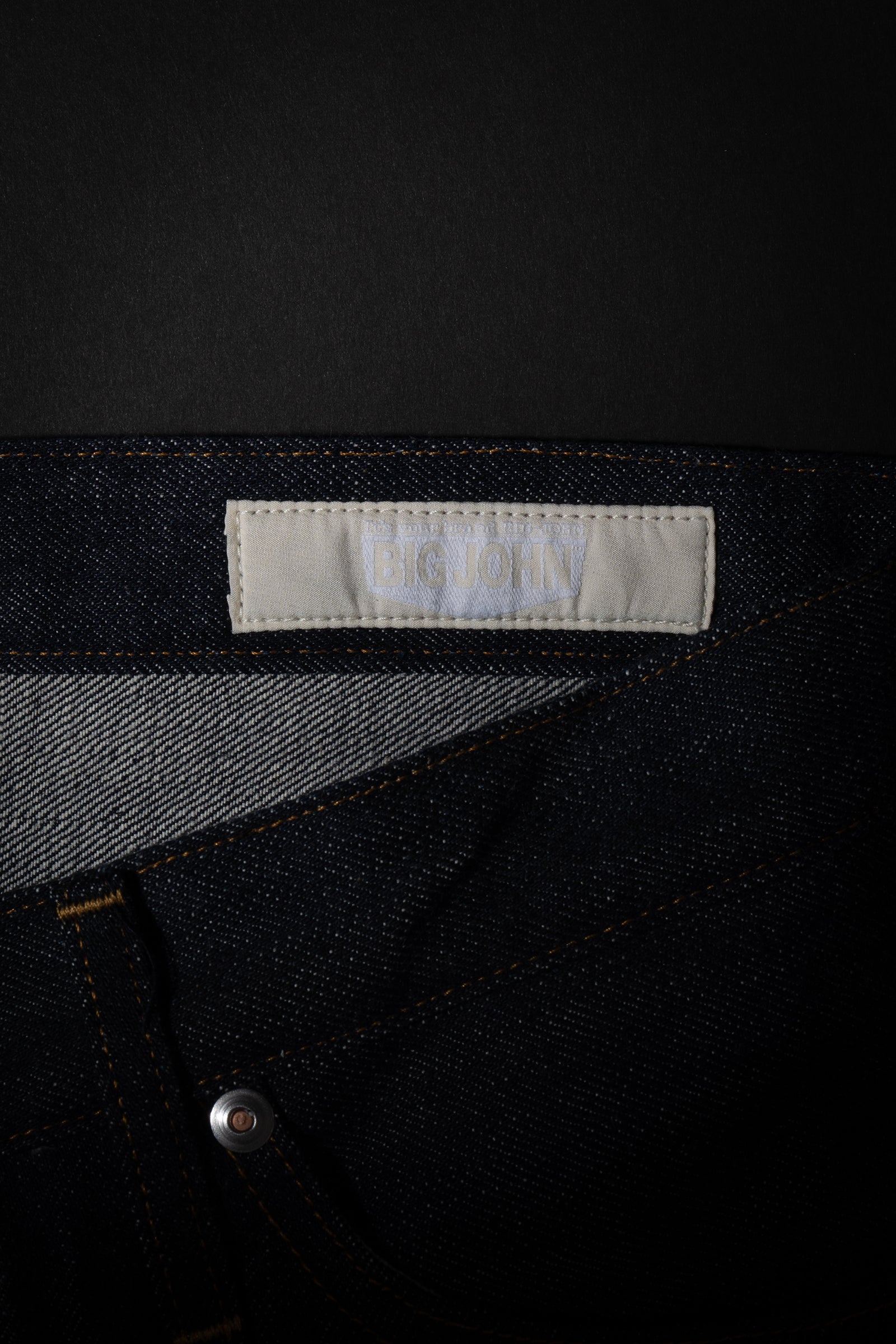 R008 (000W) RARE JEANS
