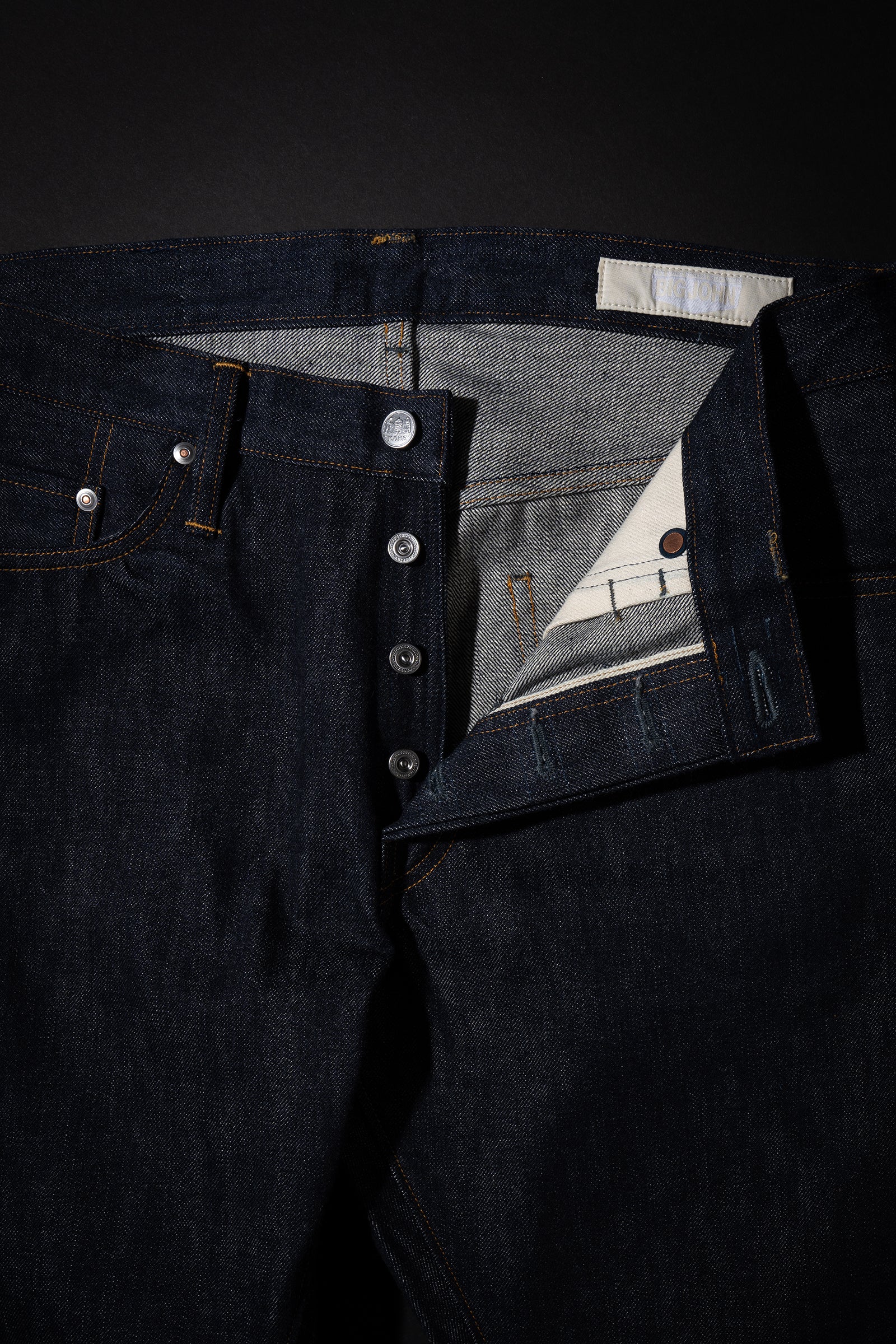 R009 (000) RARE JEANS SLIM