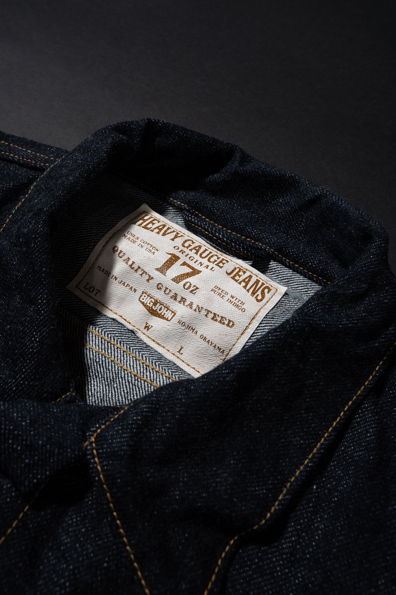 M6803 (SP)17oz Heavy Gauge Denim Jacket EMB