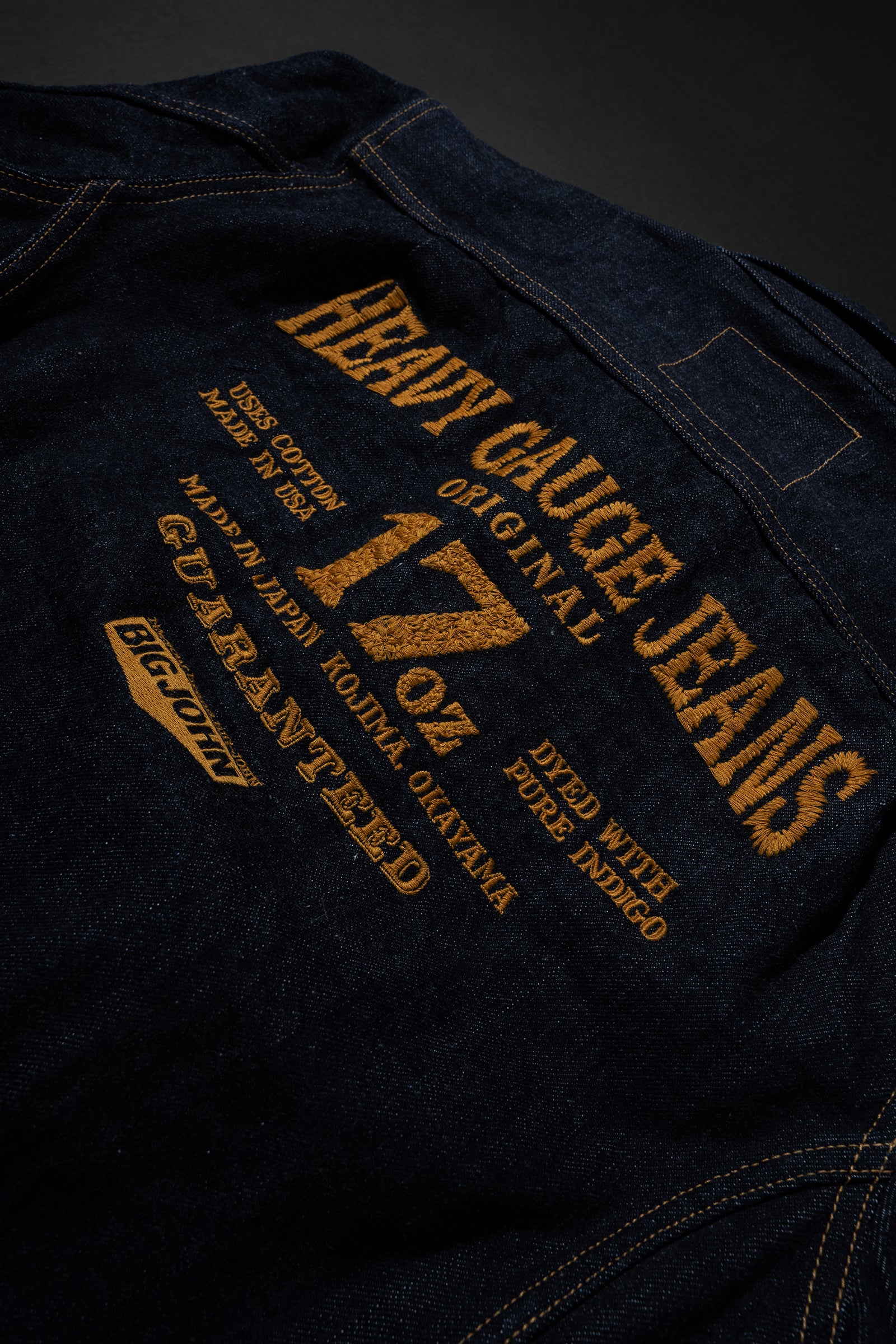 M6803 (SP)17oz Heavy Gauge Denim Jacket EMB