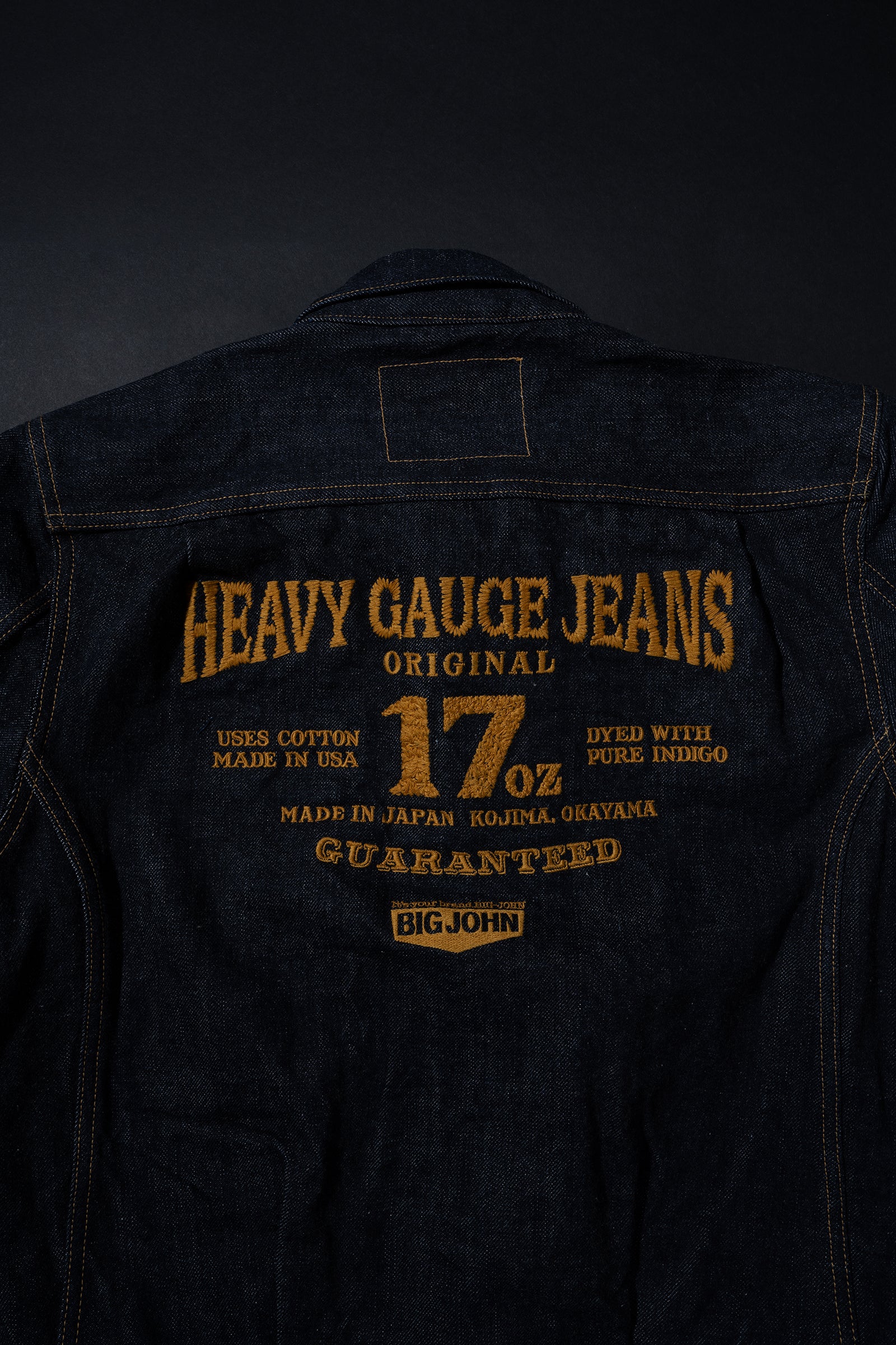 M6803 (SP)17oz Heavy Gauge Denim Jacket EMB