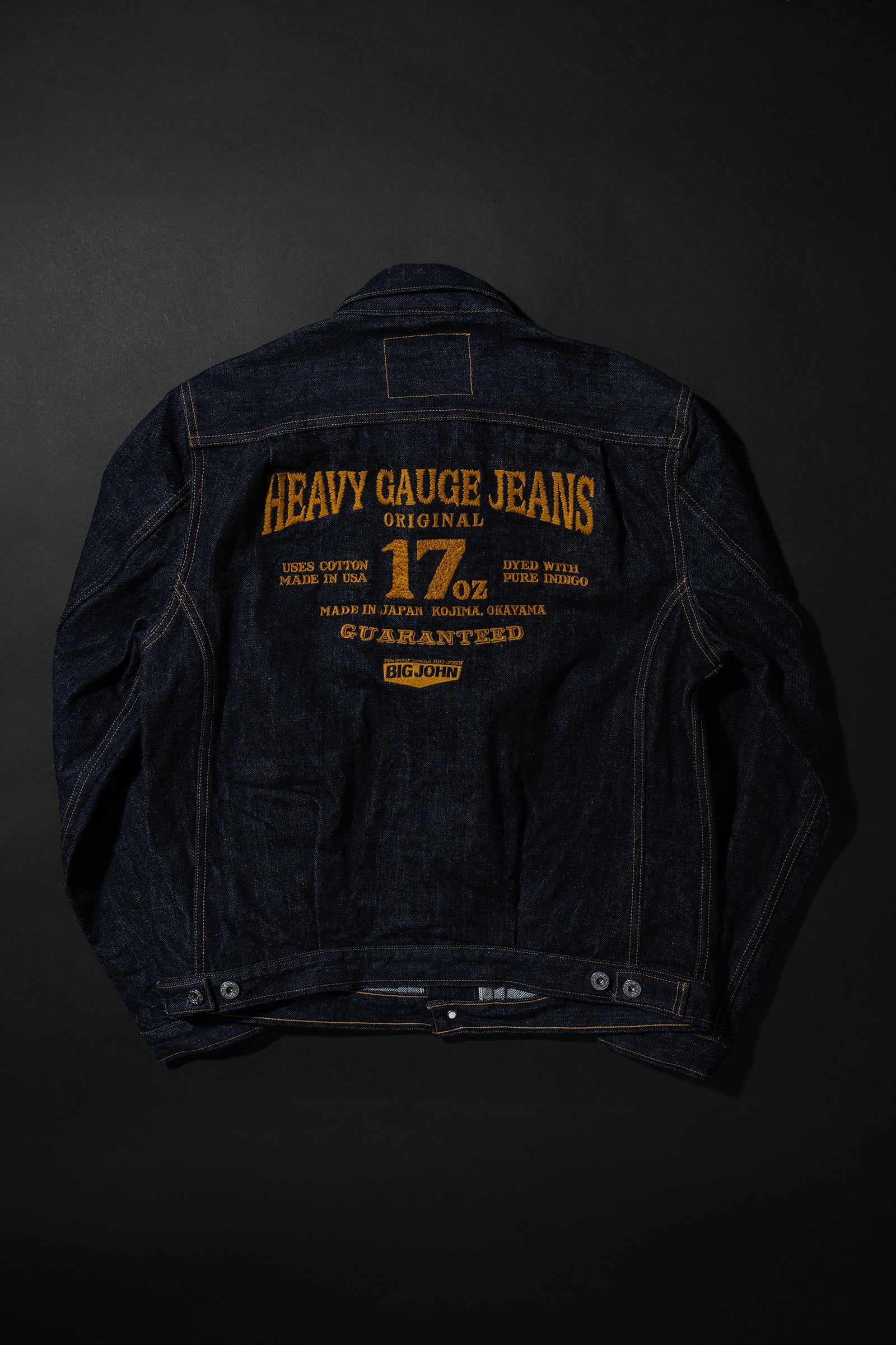 M6803 (SP)17oz Heavy Gauge Denim Jacket EMB