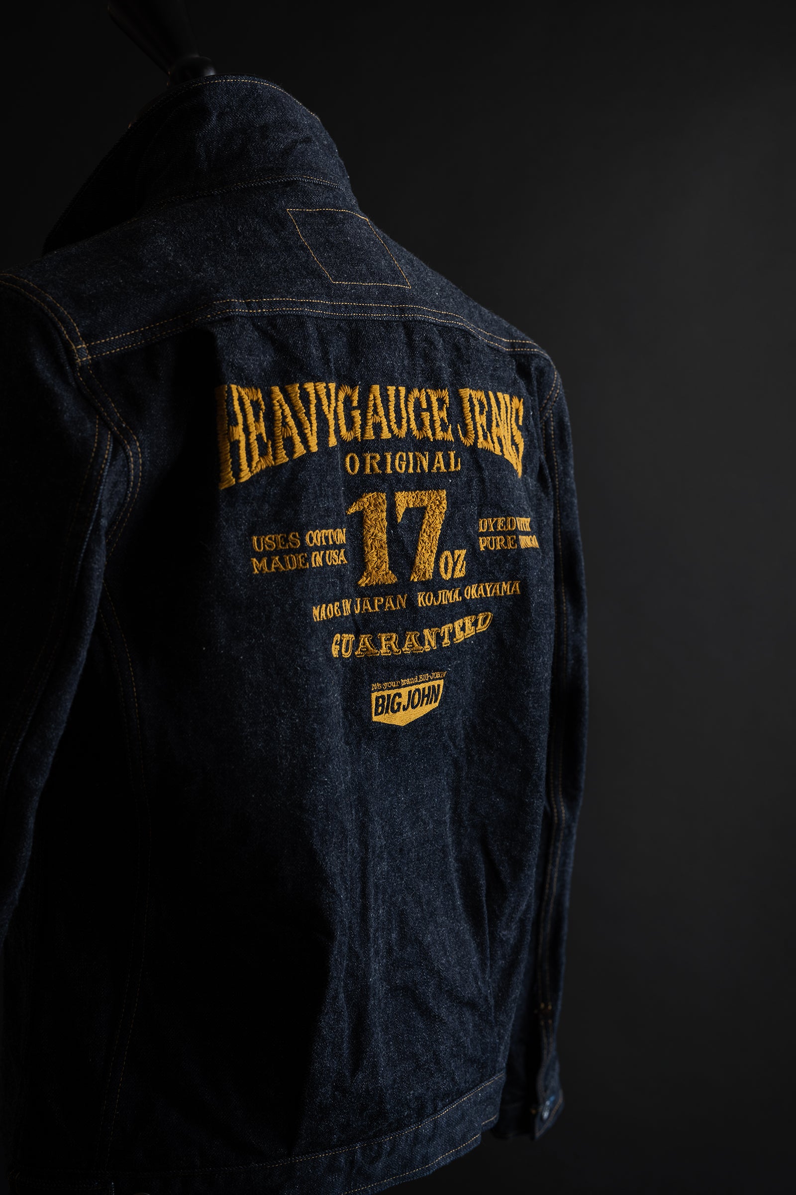 M6803 (SP)17oz Heavy Gauge Denim Jacket EMB
