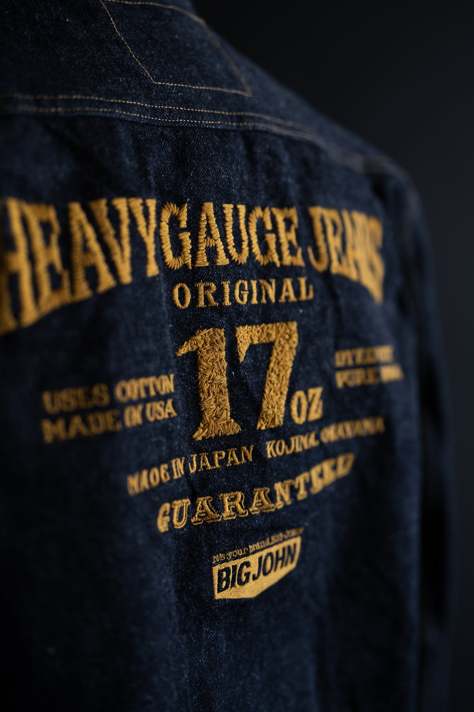 M6803 (SP)17oz Heavy Gauge Denim Jacket EMB