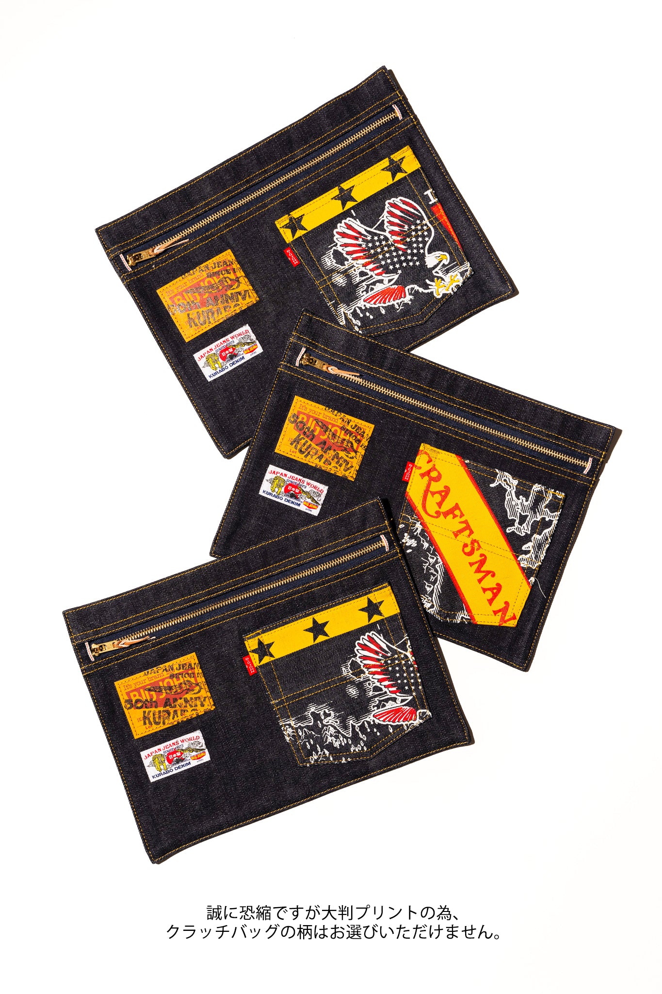 Ｍ1002SP(050) 50 years anniversary Banner Denim Authentic Straight / Special Edition