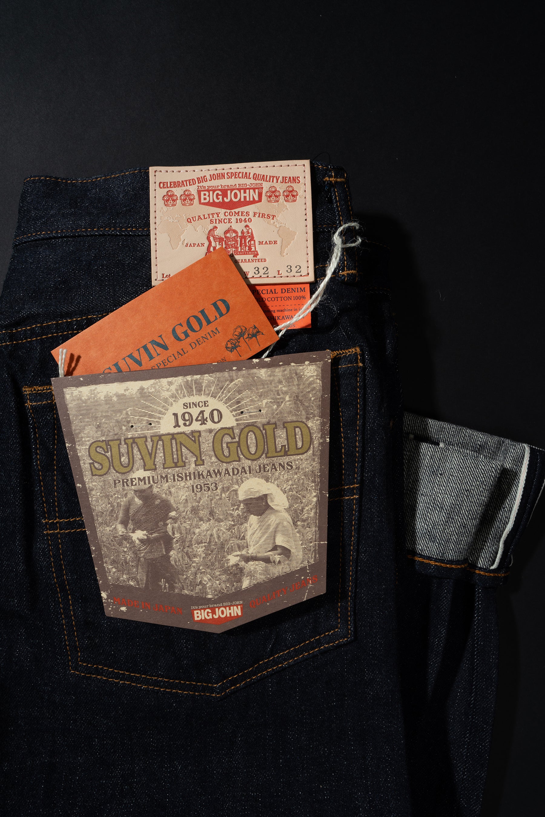 S1956WS (001) ISHIKAWADAI DENIM TAPERED FIT
