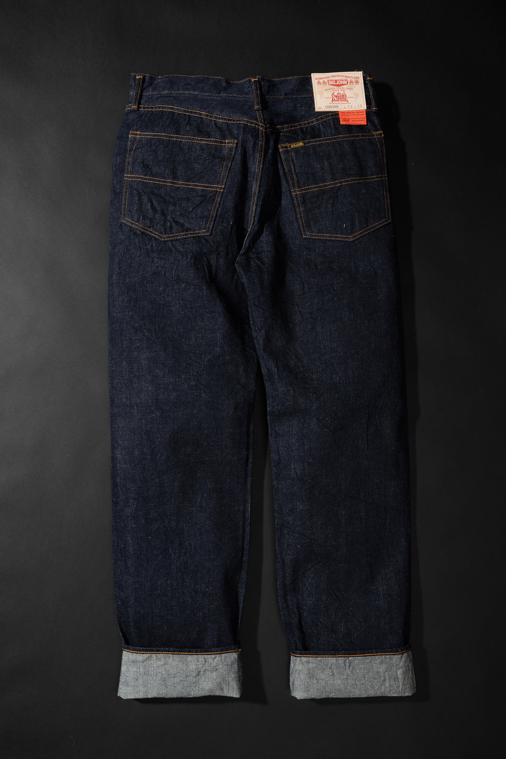 S1953WS (001) ISHIKAWADAI DENIM REGULAR STRAIGHT