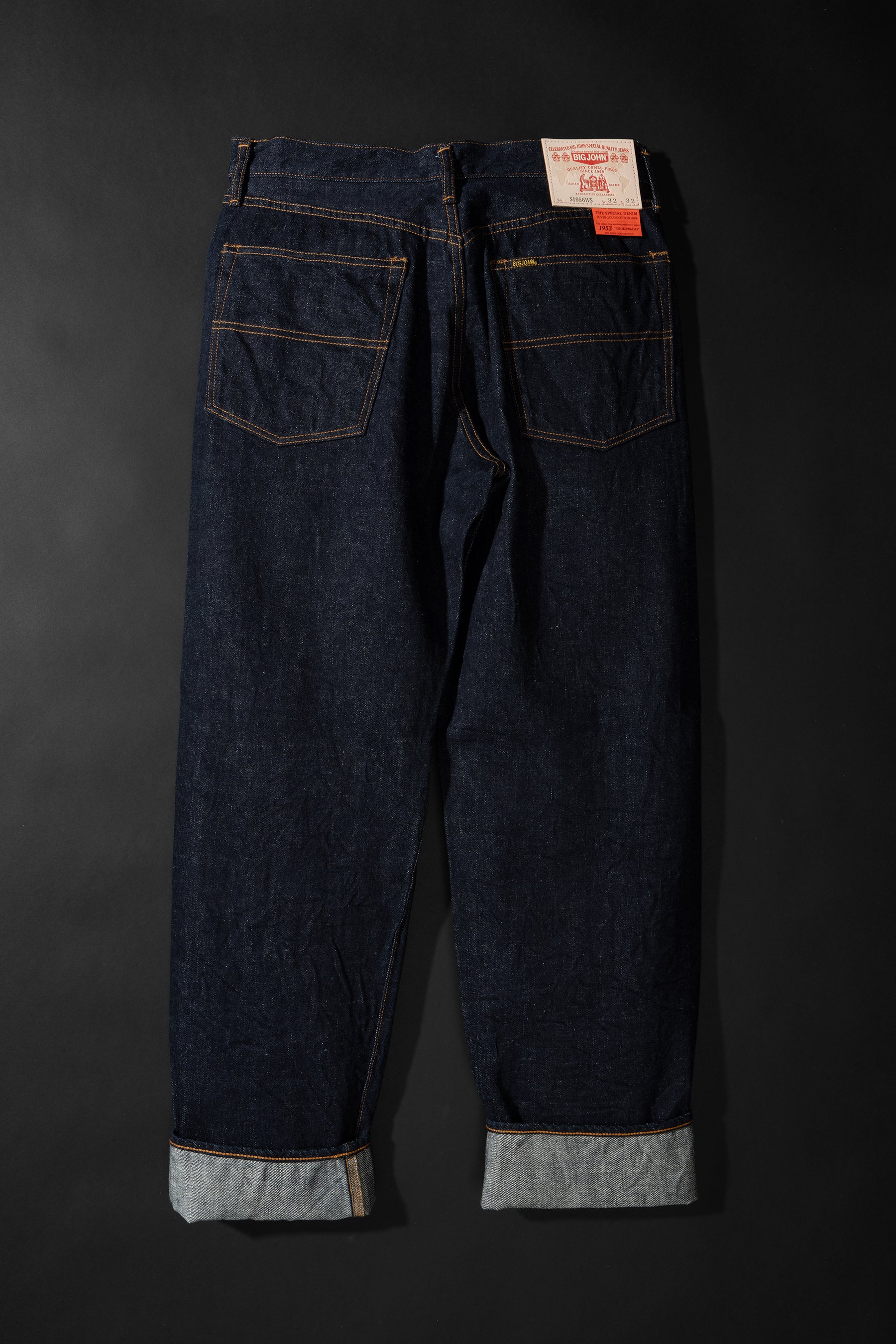 S1956WS (001) ISHIKAWADAI DENIM TAPERED FIT