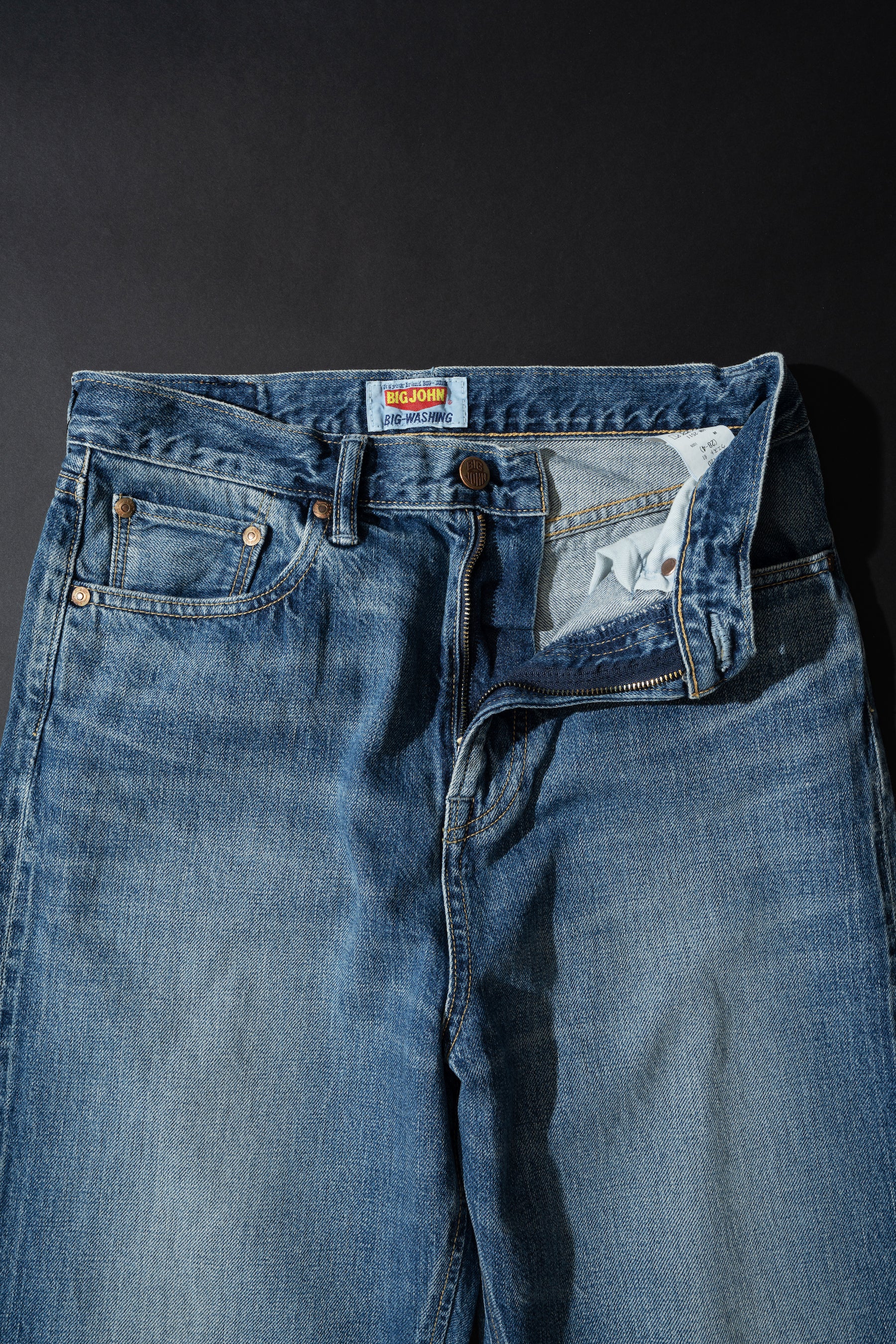 LH112D (413) SL VINTAGE REGULAR STRAIGHT