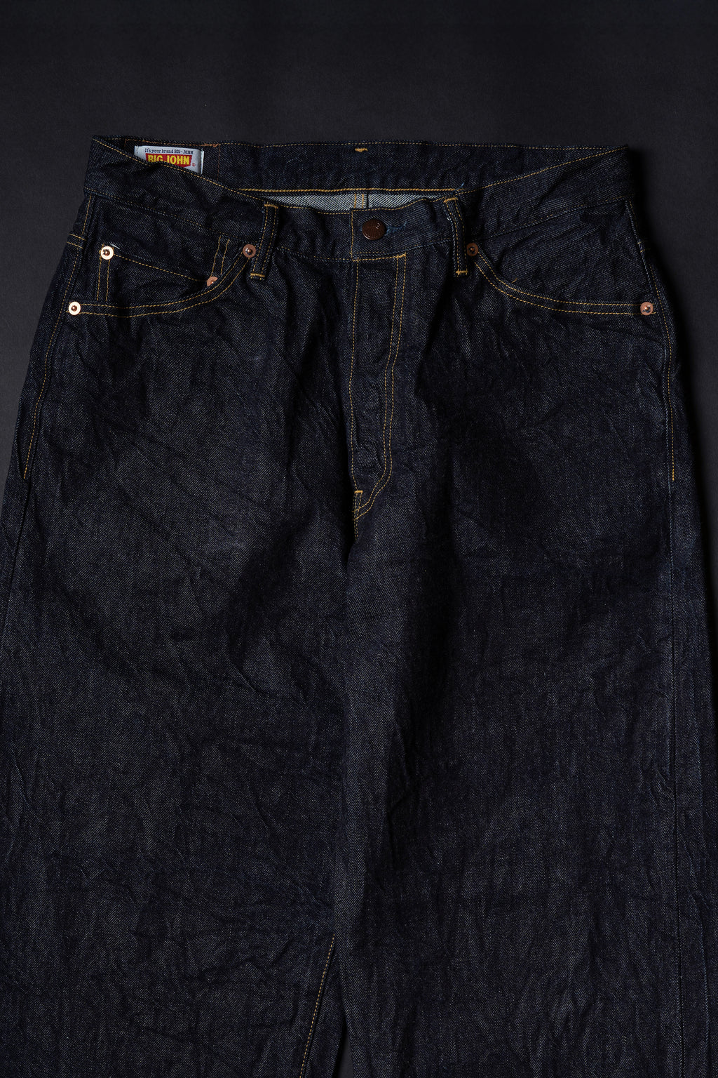 M101SLB (001) SL Vintage Loose Straight