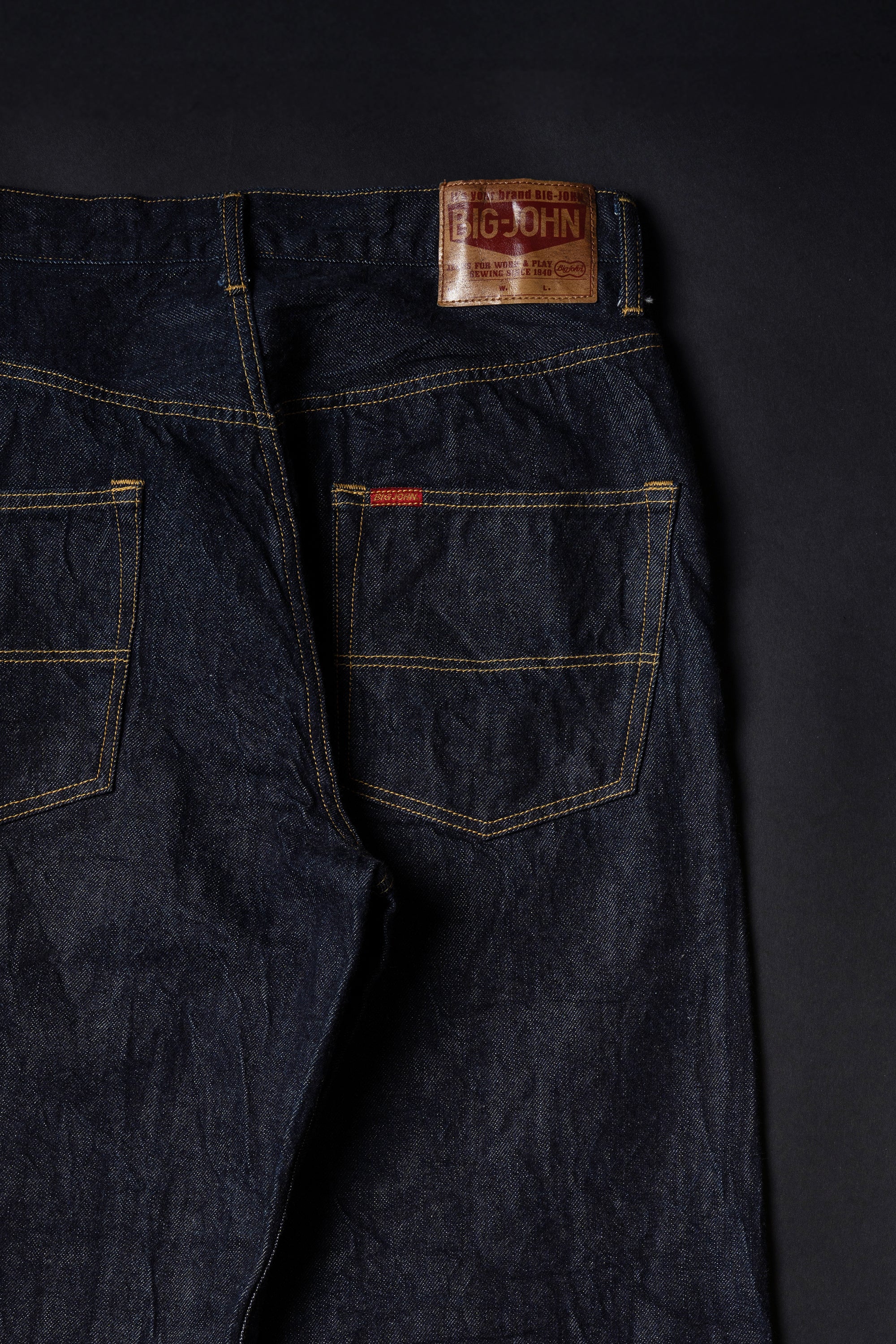 M101SLB (001) SL Vintage Loose Straight