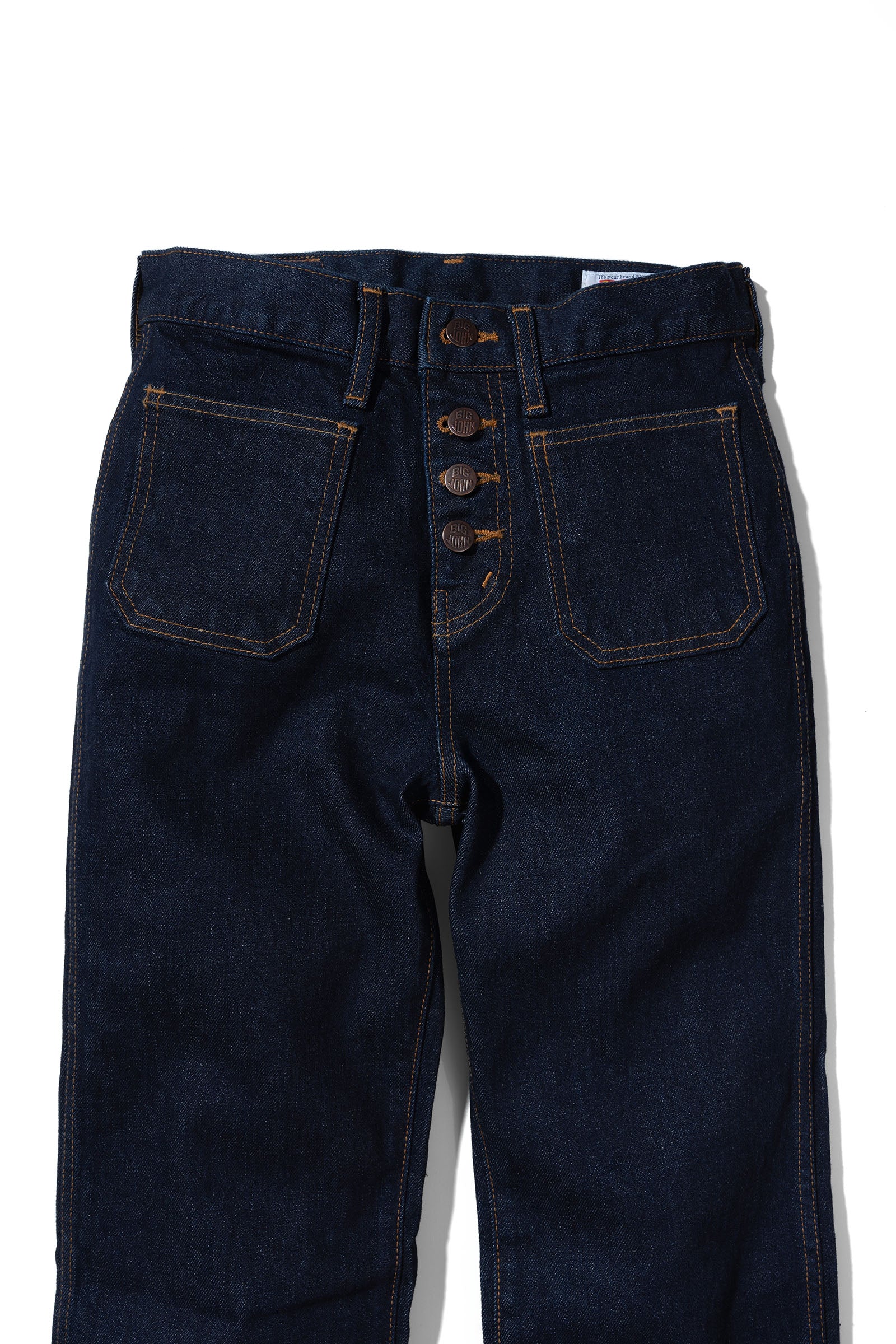 MH403B (001) ストレッチ ベルボトム