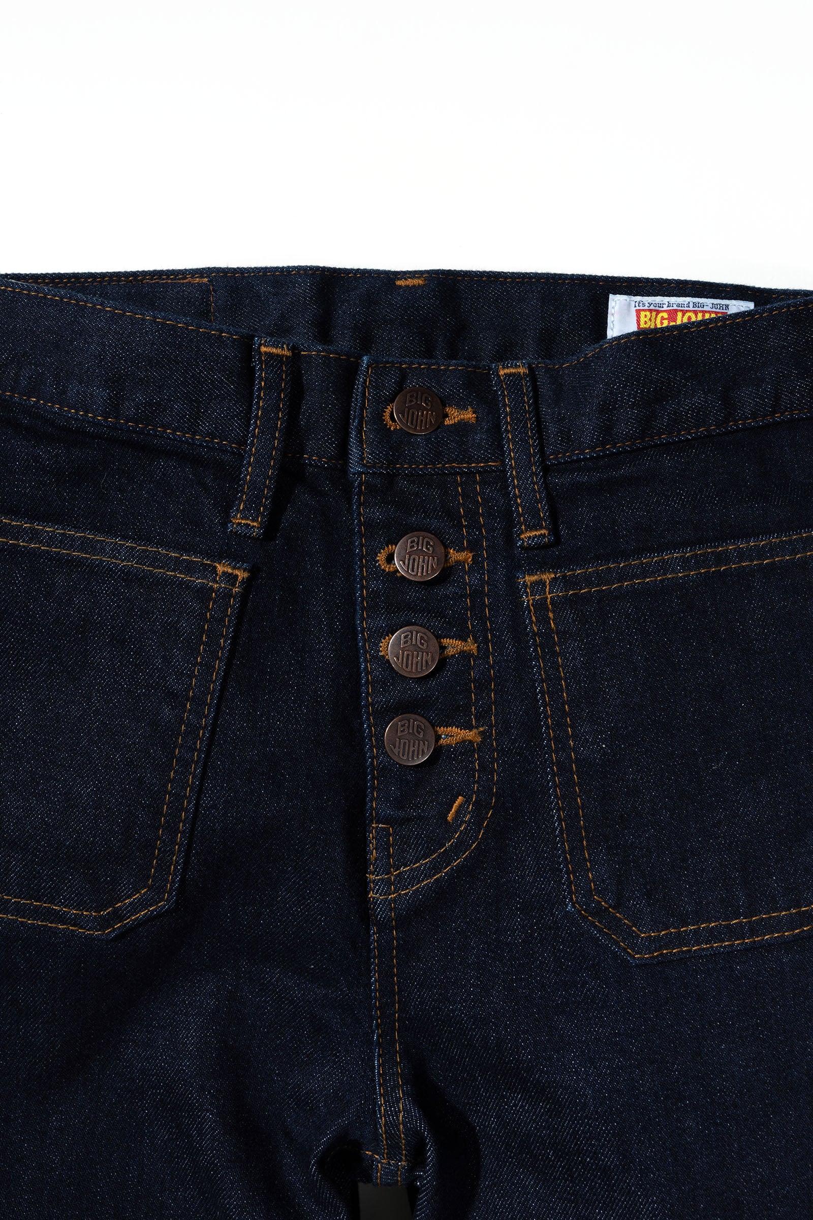 MH403B (001) ストレッチ ベルボトム