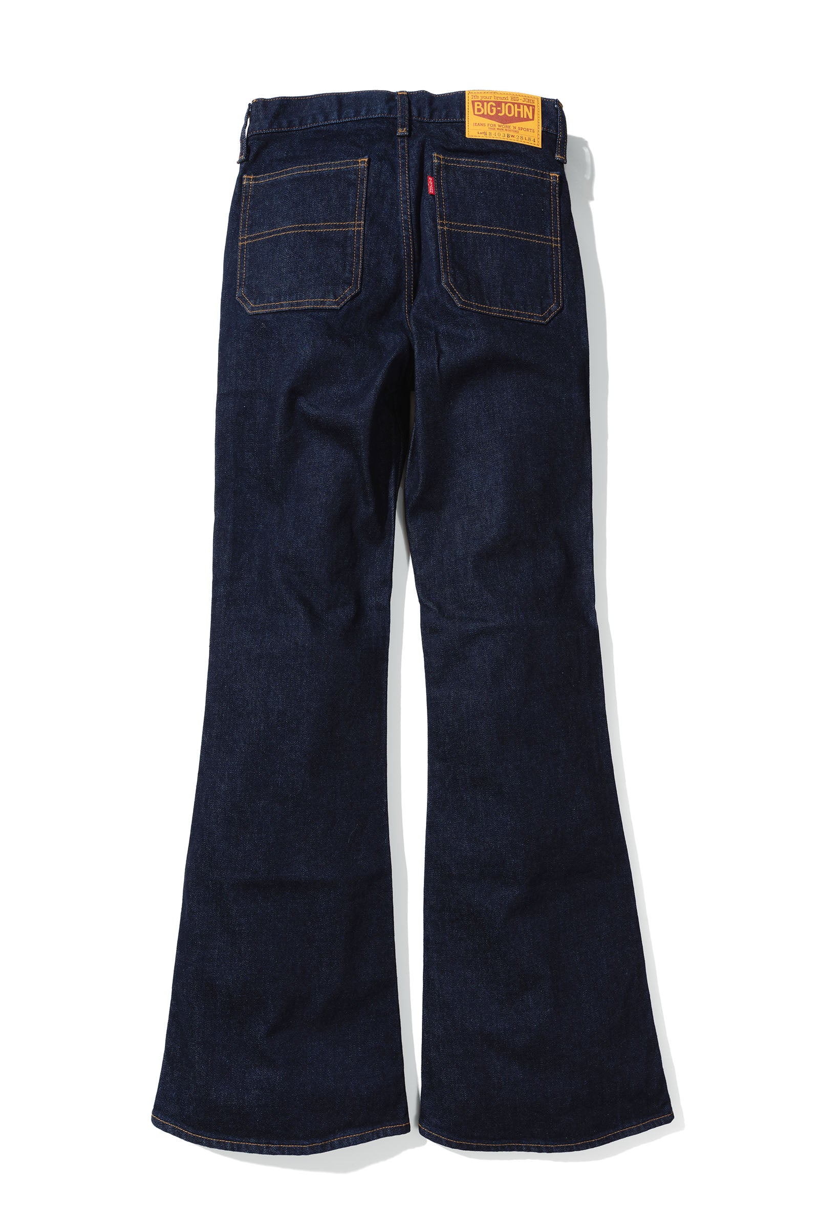 MH403B (001) ストレッチ ベルボトム