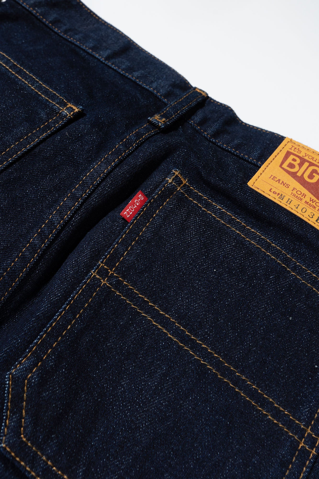 MH403B (001) ストレッチ ベルボトム