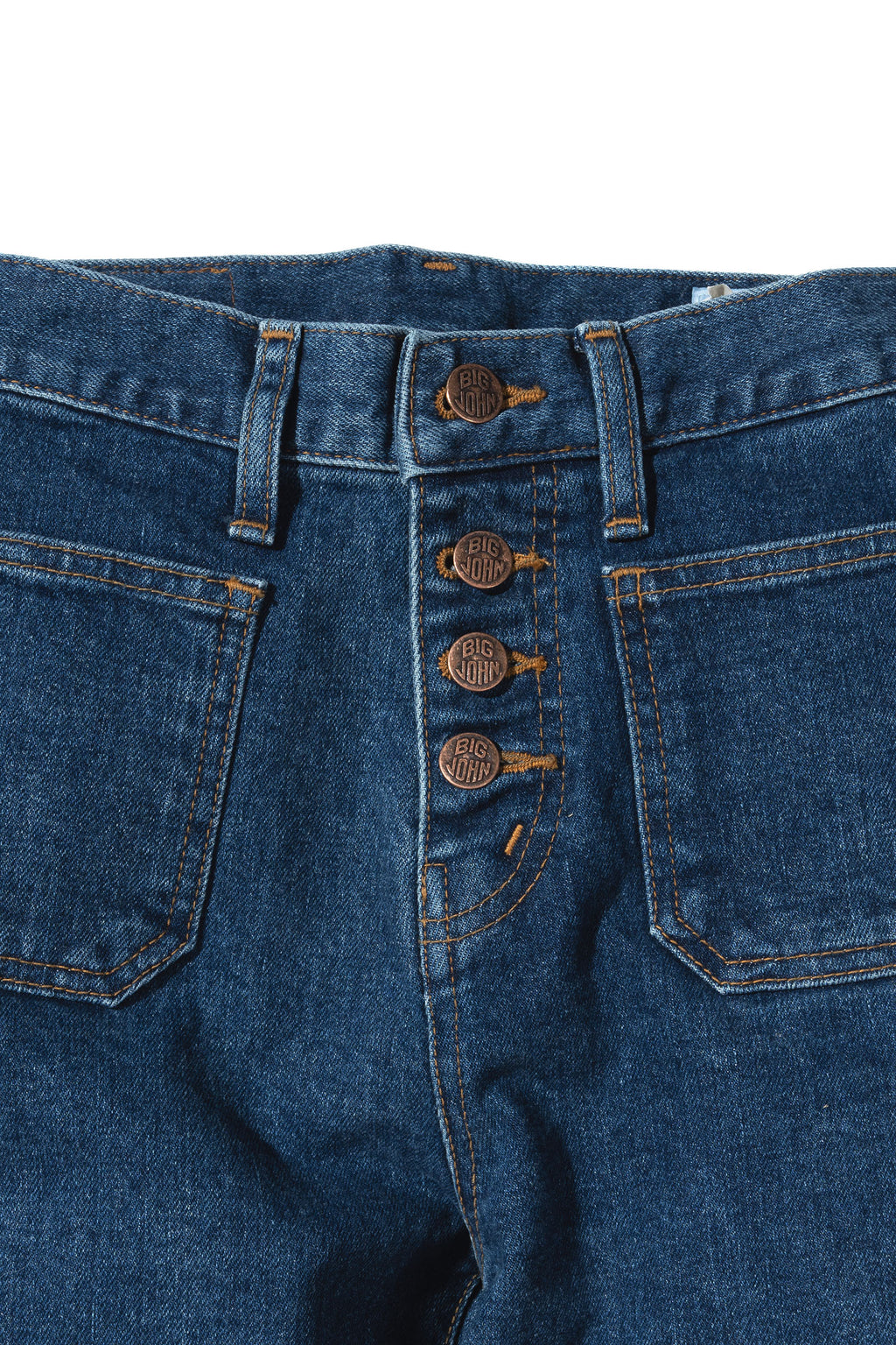 MH403B (83) ストレッチ ベルボトム